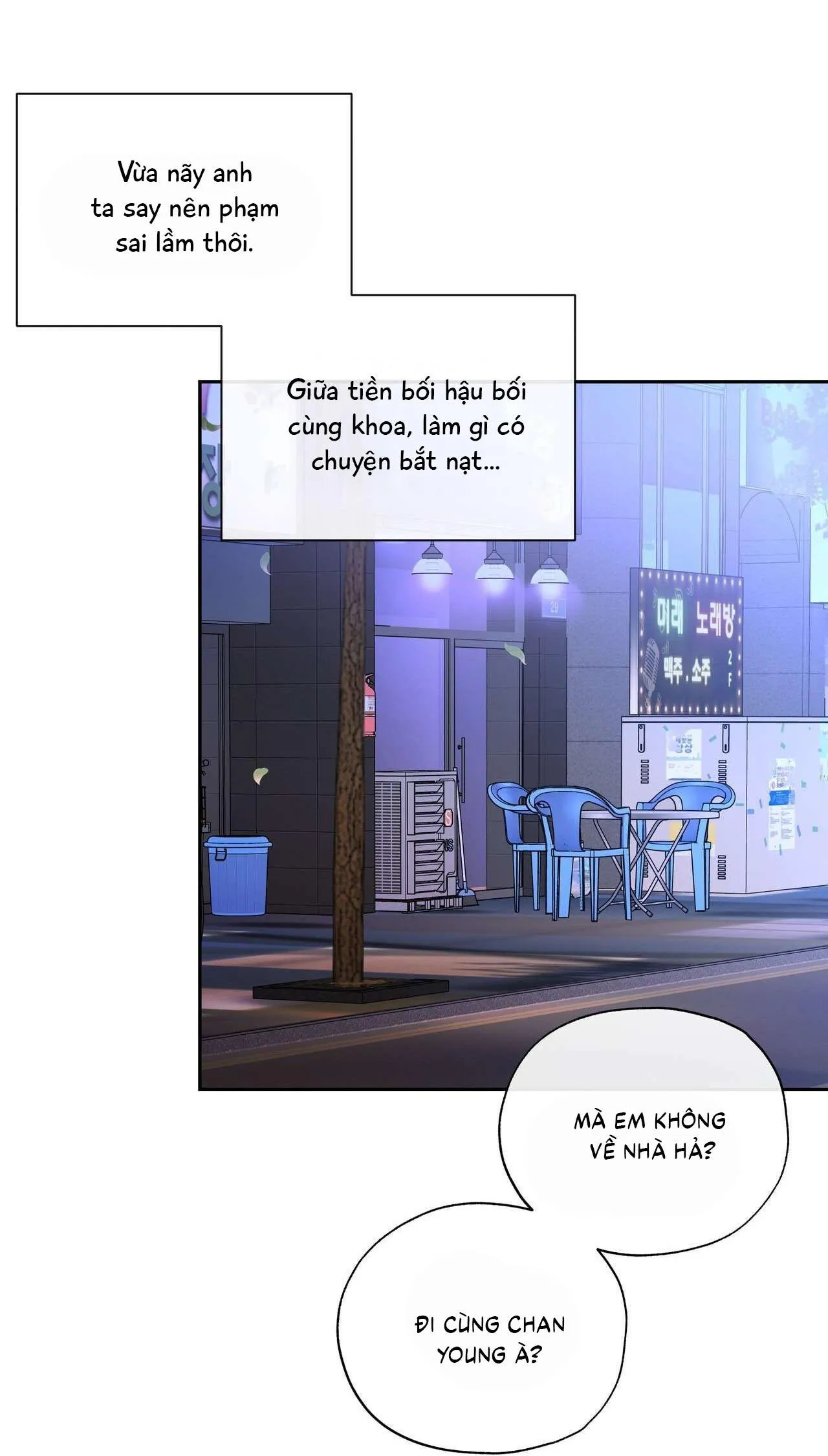 Hạ cánh cuối chân trời Chapter 30 Trang 58