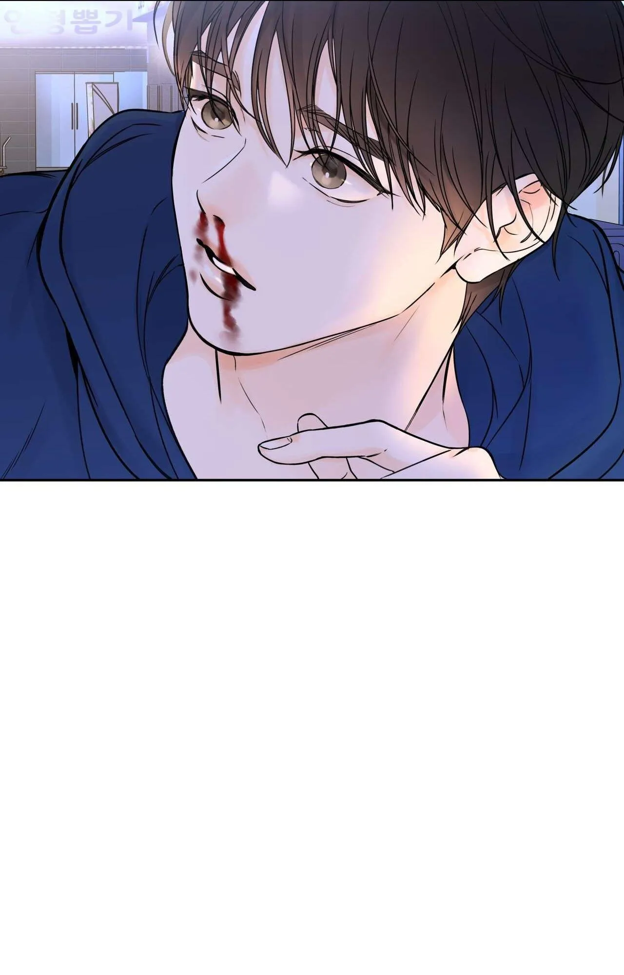 Hạ cánh cuối chân trời Chapter 30 Trang 98