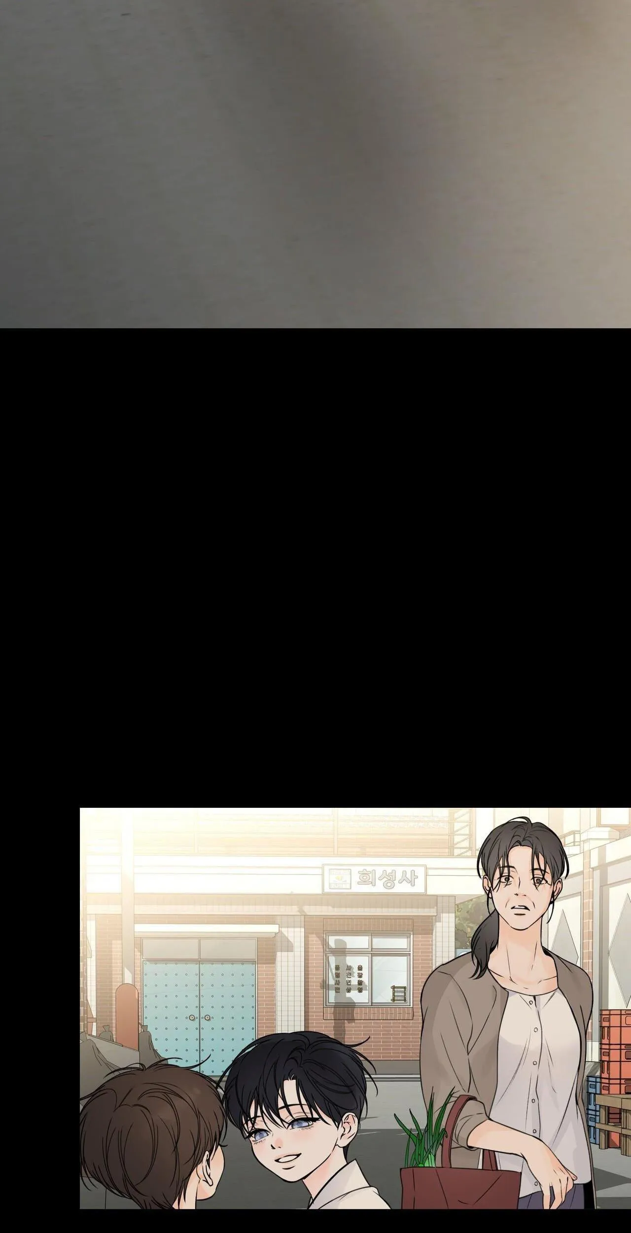 Hạ cánh cuối chân trời Chapter 33 Trang 44