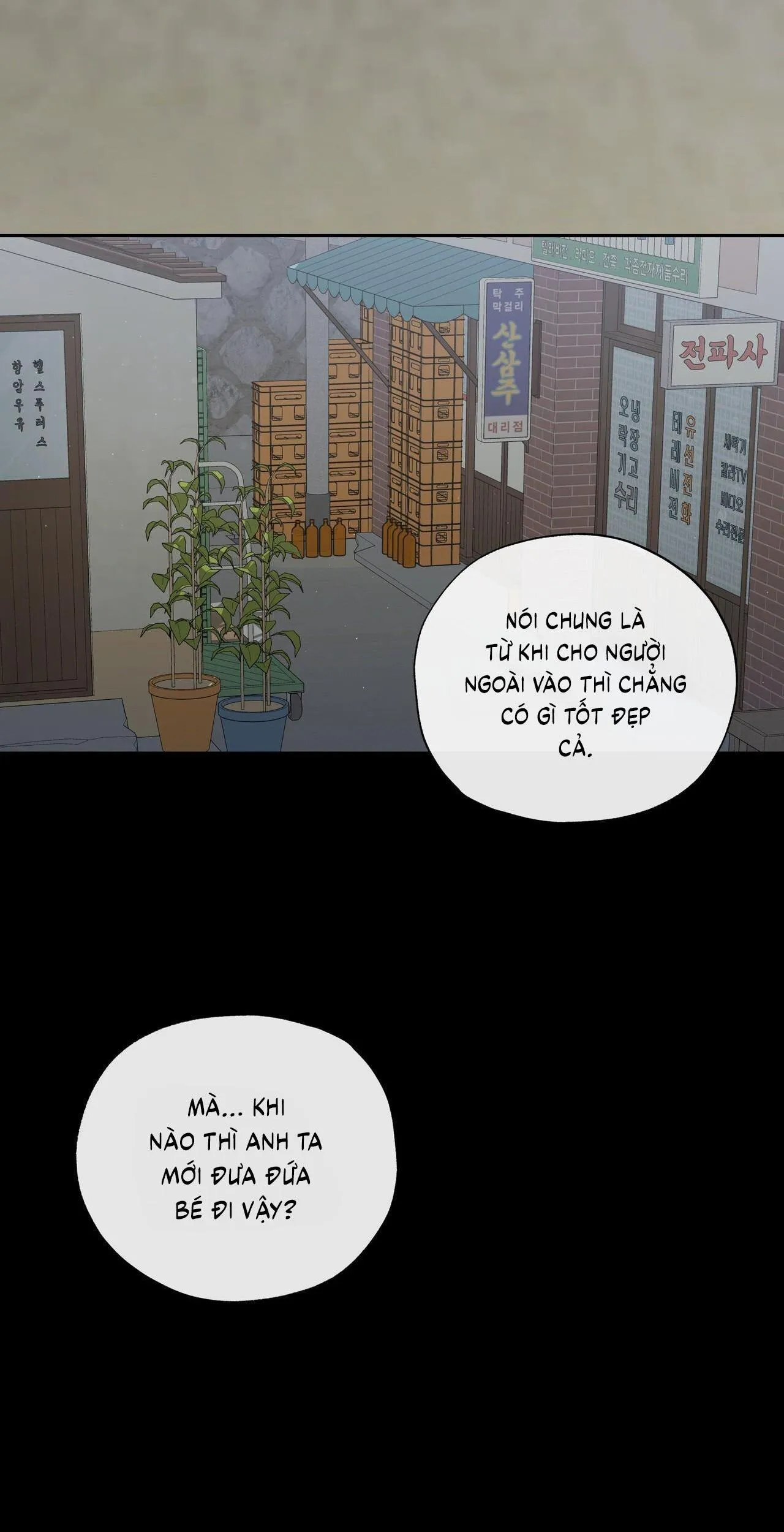 Hạ cánh cuối chân trời Chapter 33 Trang 66