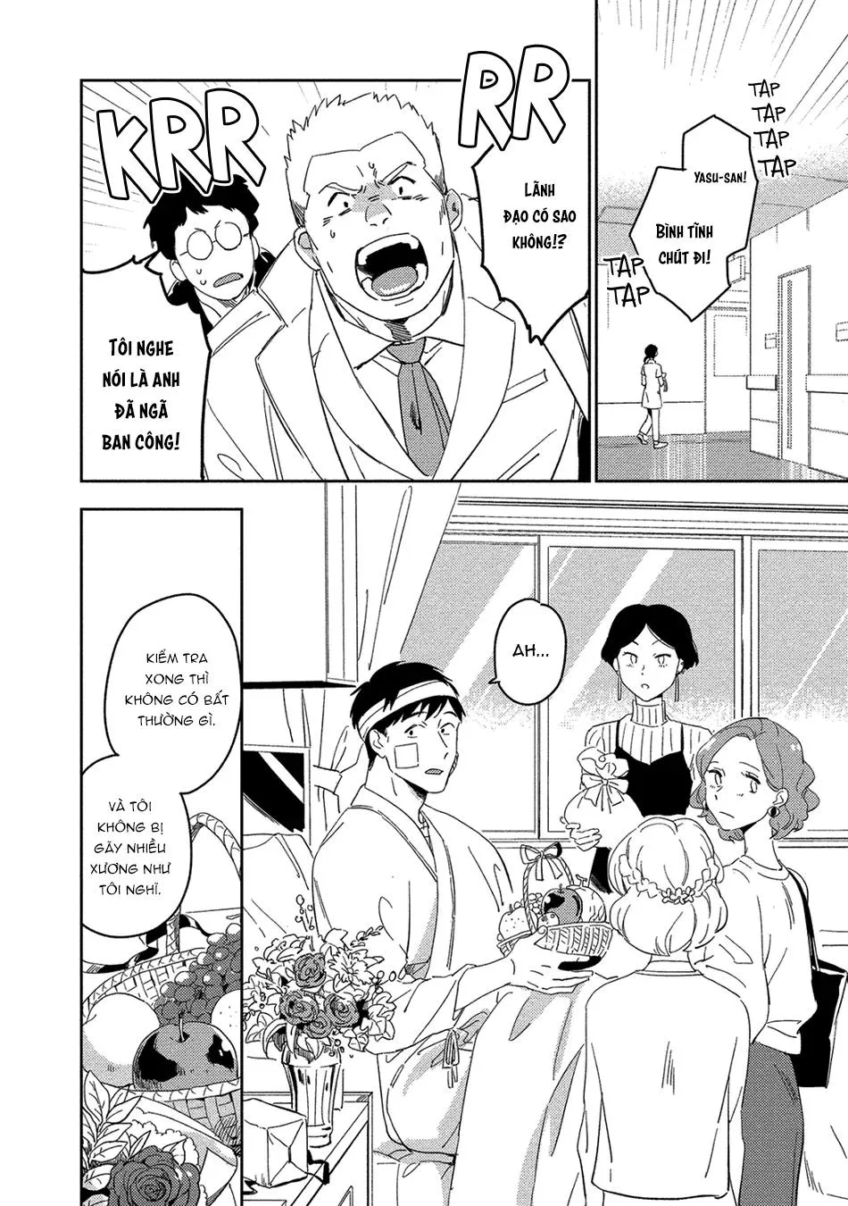 Nơi chúng tôi hấp diêm đôi mắt của bạn Chapter 2 Trang 3