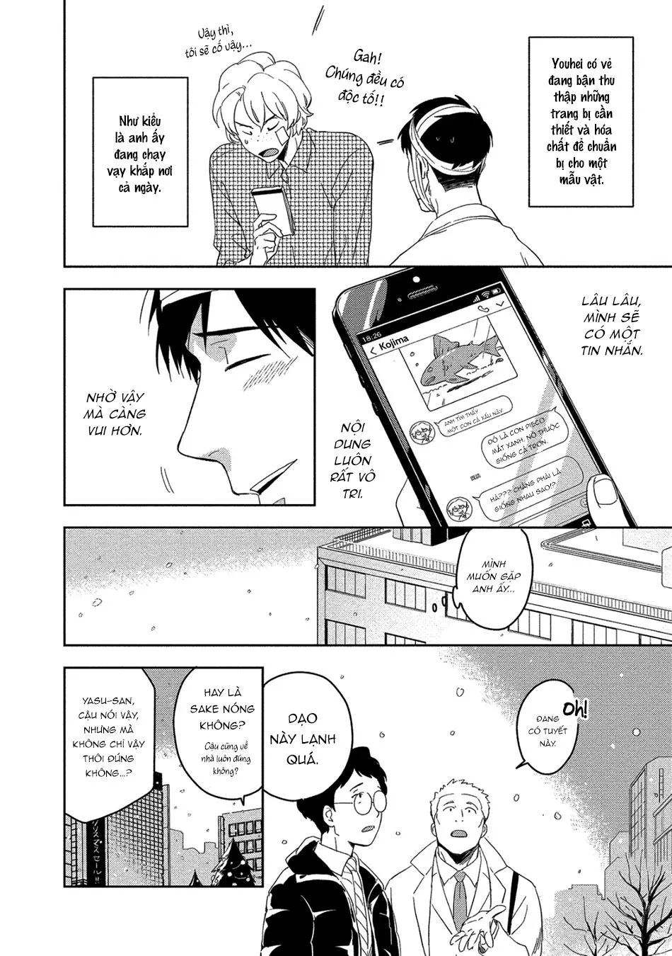 Nơi chúng tôi hấp diêm đôi mắt của bạn Chapter 2 Trang 7