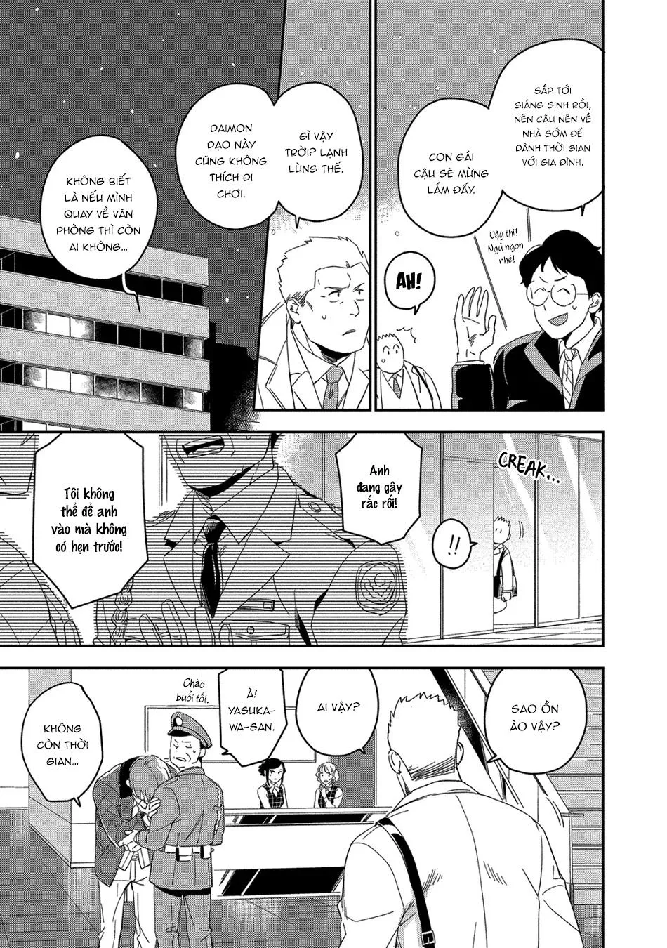 Nơi chúng tôi hấp diêm đôi mắt của bạn Chapter 2 Trang 8