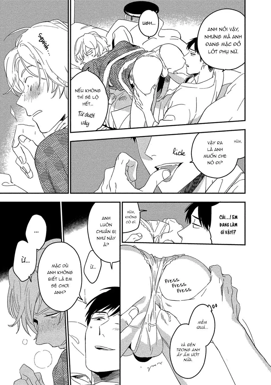 Nơi chúng tôi hấp diêm đôi mắt của bạn Chapter 2 Trang 16