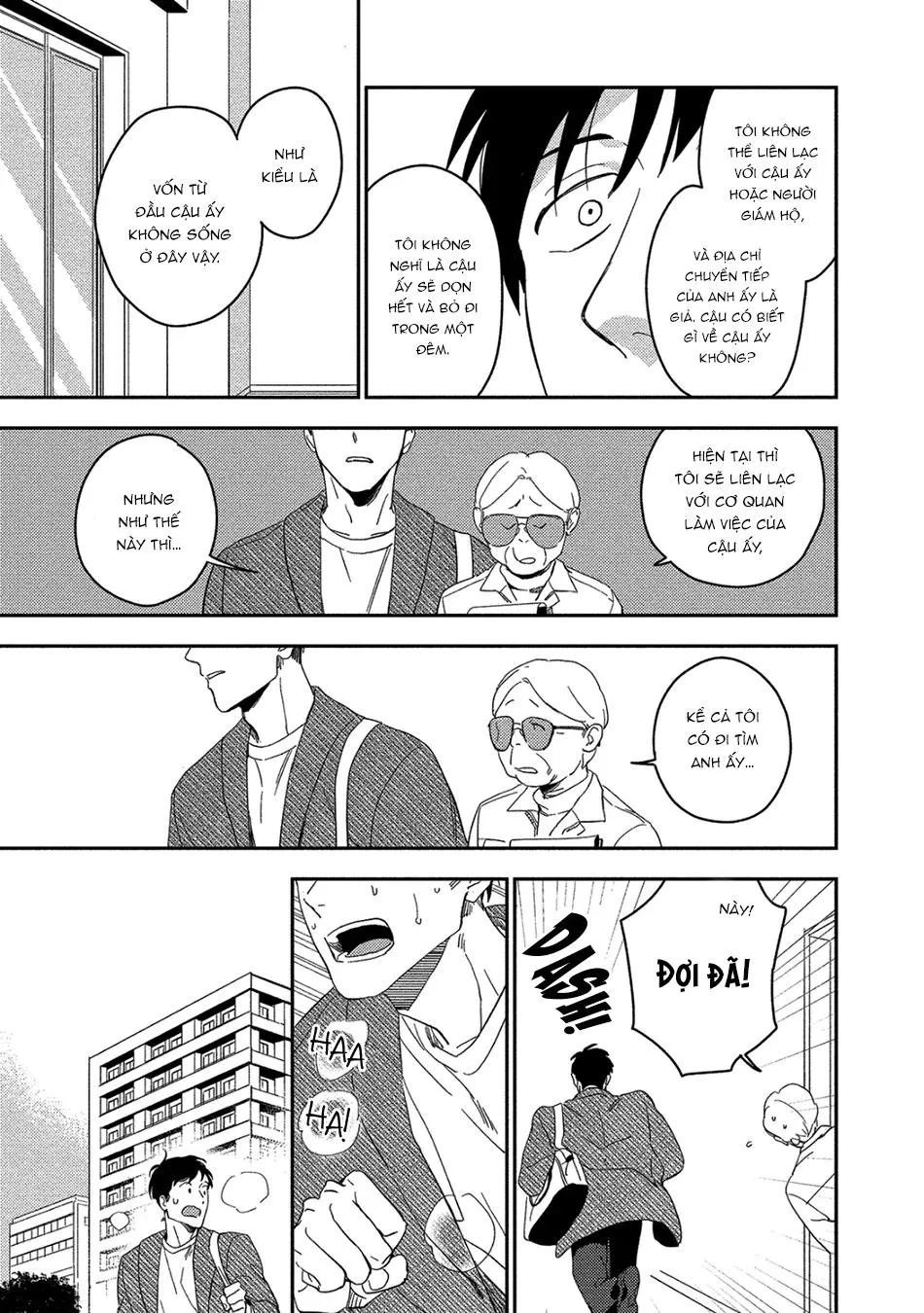 Nơi chúng tôi hấp diêm đôi mắt của bạn Chapter 2 Trang 42