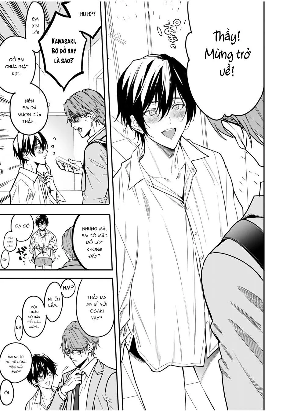 Nơi chúng tôi hấp diêm đôi mắt của bạn Chapter 3 Trang 8