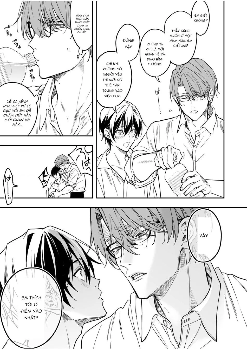 Nơi chúng tôi hấp diêm đôi mắt của bạn Chapter 3 Trang 12