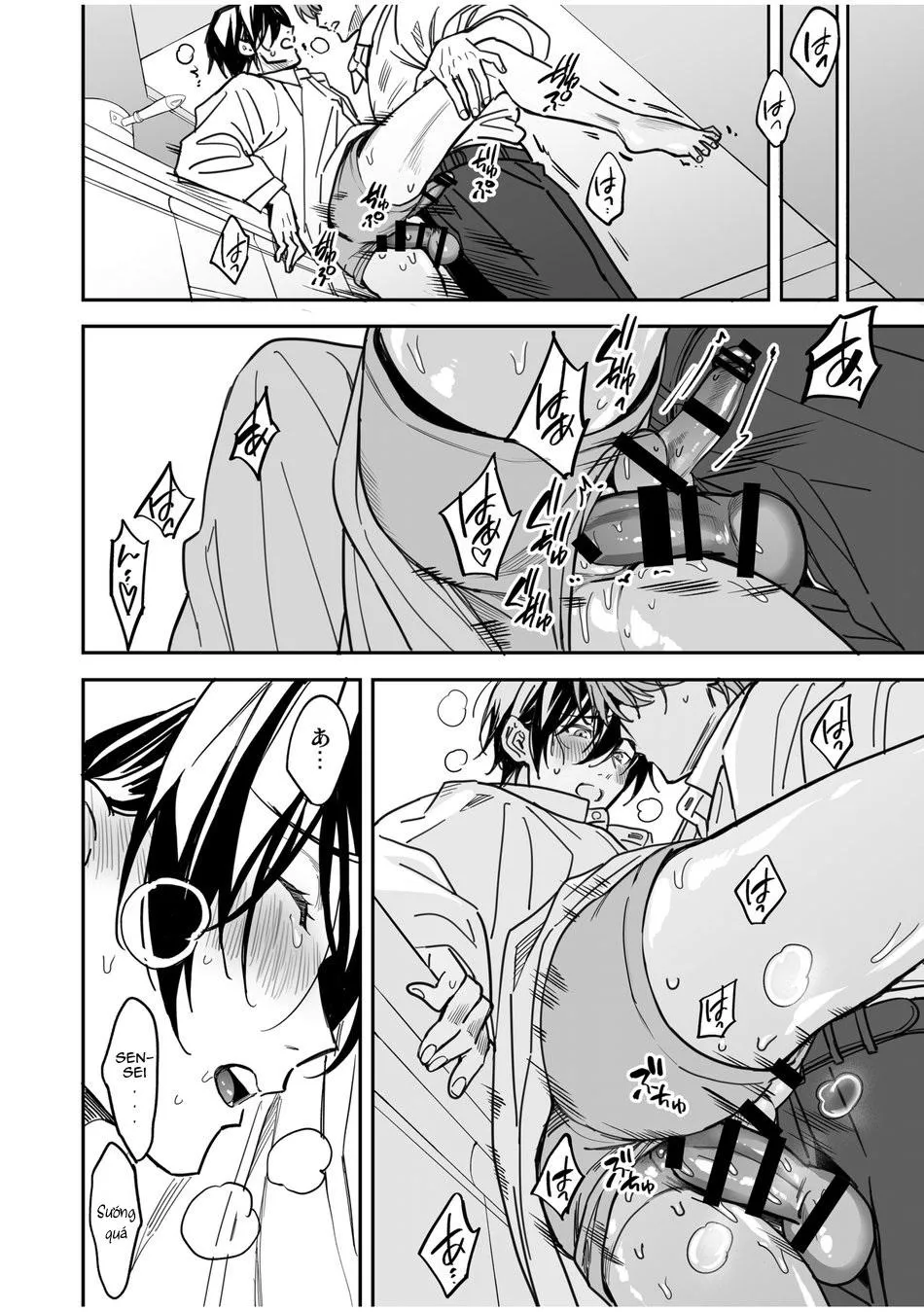 Nơi chúng tôi hấp diêm đôi mắt của bạn Chapter 3 Trang 21