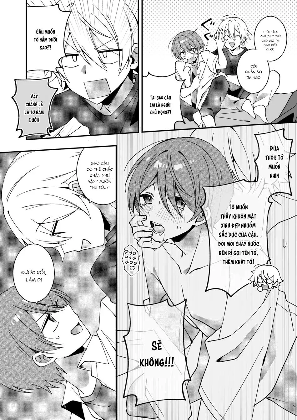 Nơi chúng tôi hấp diêm đôi mắt của bạn Chapter 6 Trang 5