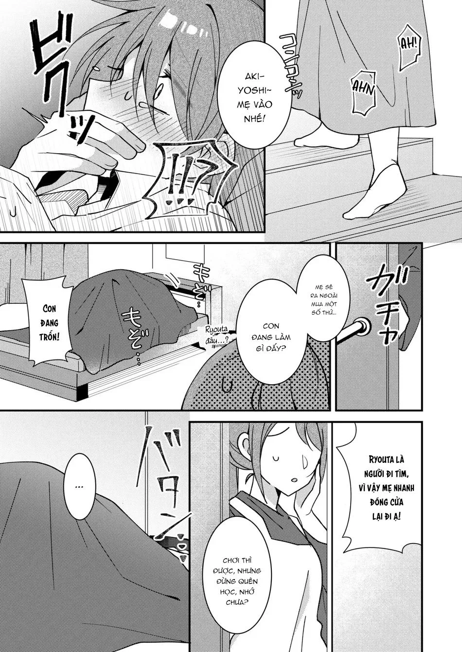 Nơi chúng tôi hấp diêm đôi mắt của bạn Chapter 6 Trang 14