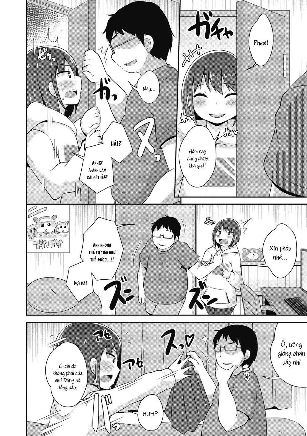 Nơi chúng tôi hấp diêm đôi mắt của bạn Chapter 7 Trang 3