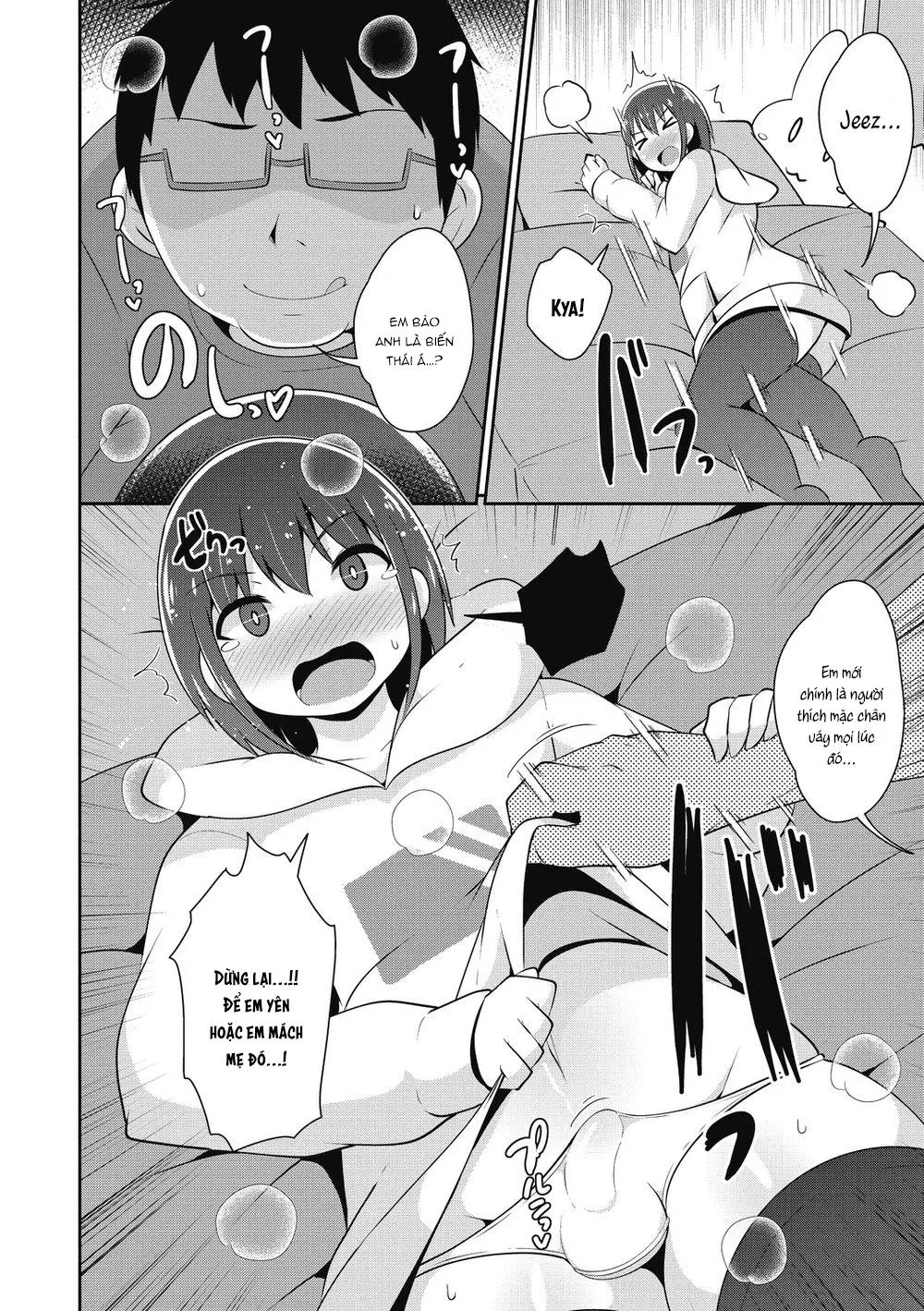 Nơi chúng tôi hấp diêm đôi mắt của bạn Chapter 7 Trang 5