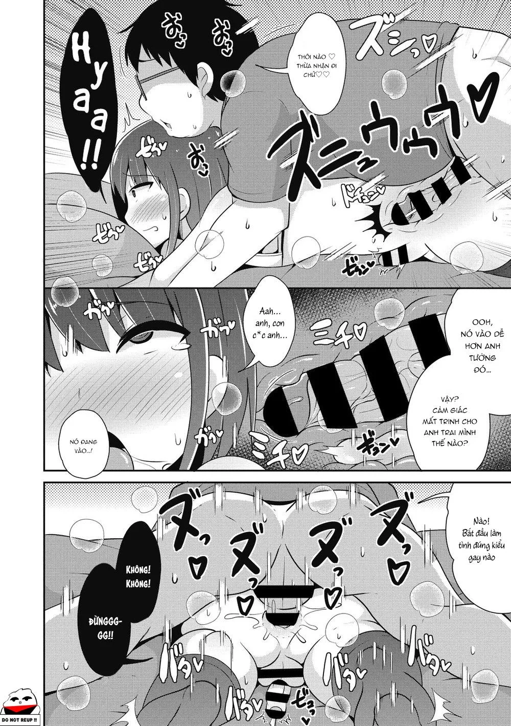 Nơi chúng tôi hấp diêm đôi mắt của bạn Chapter 7 Trang 11