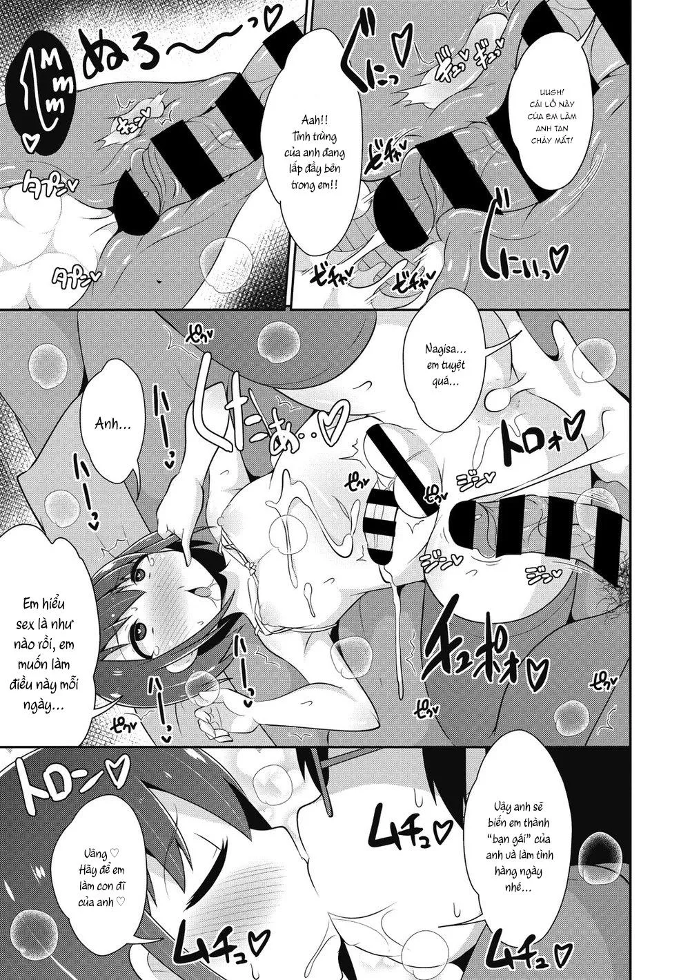 Nơi chúng tôi hấp diêm đôi mắt của bạn Chapter 7 Trang 18