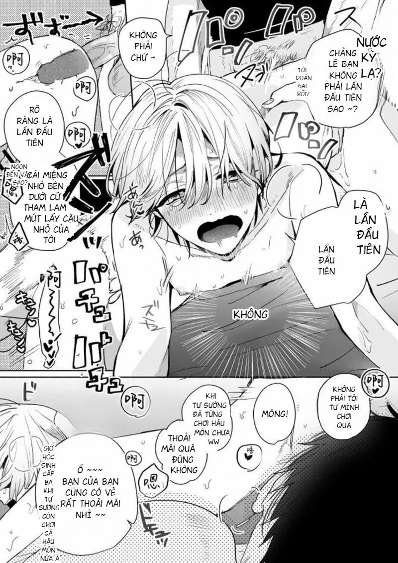 Nơi chúng tôi hấp diêm đôi mắt của bạn Chapter 9 Trang 12