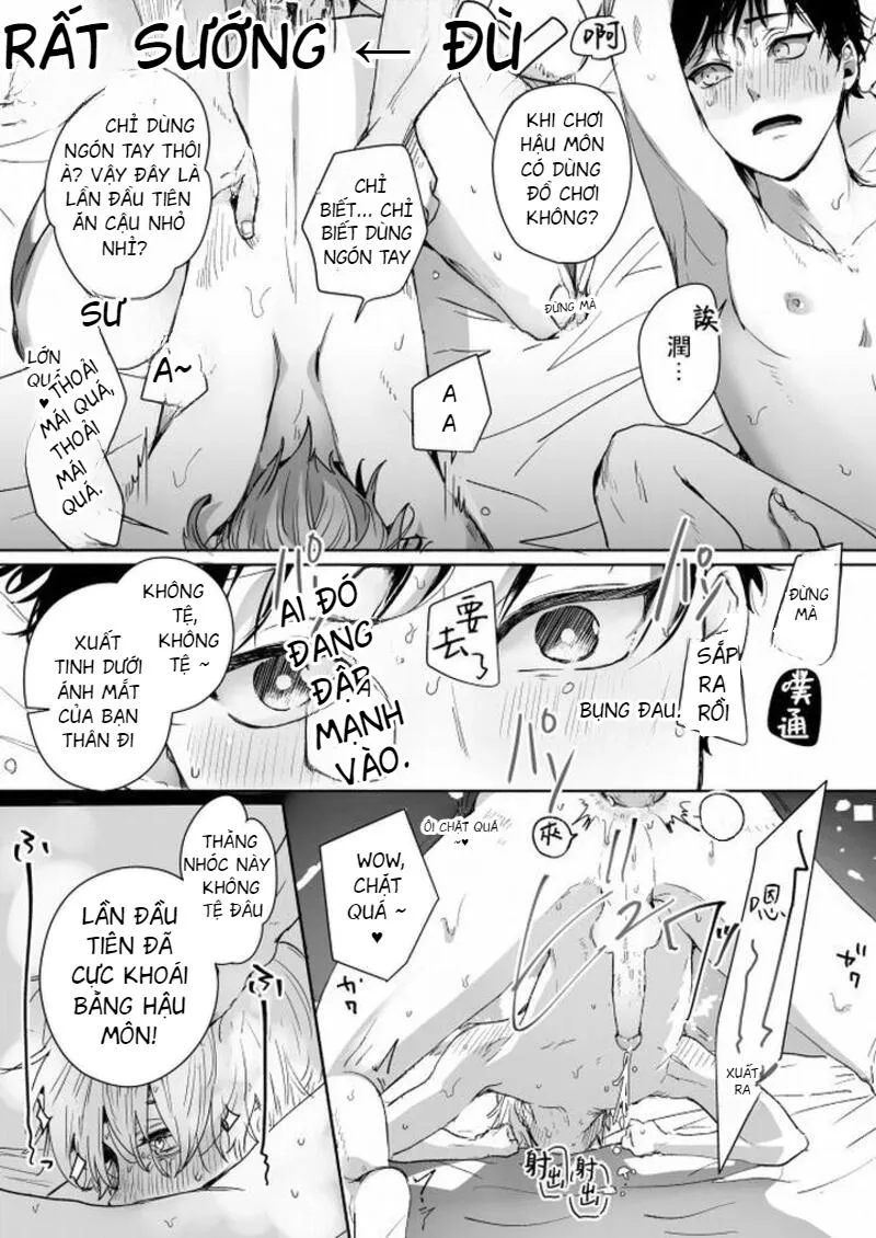 Nơi chúng tôi hấp diêm đôi mắt của bạn Chapter 9 Trang 13