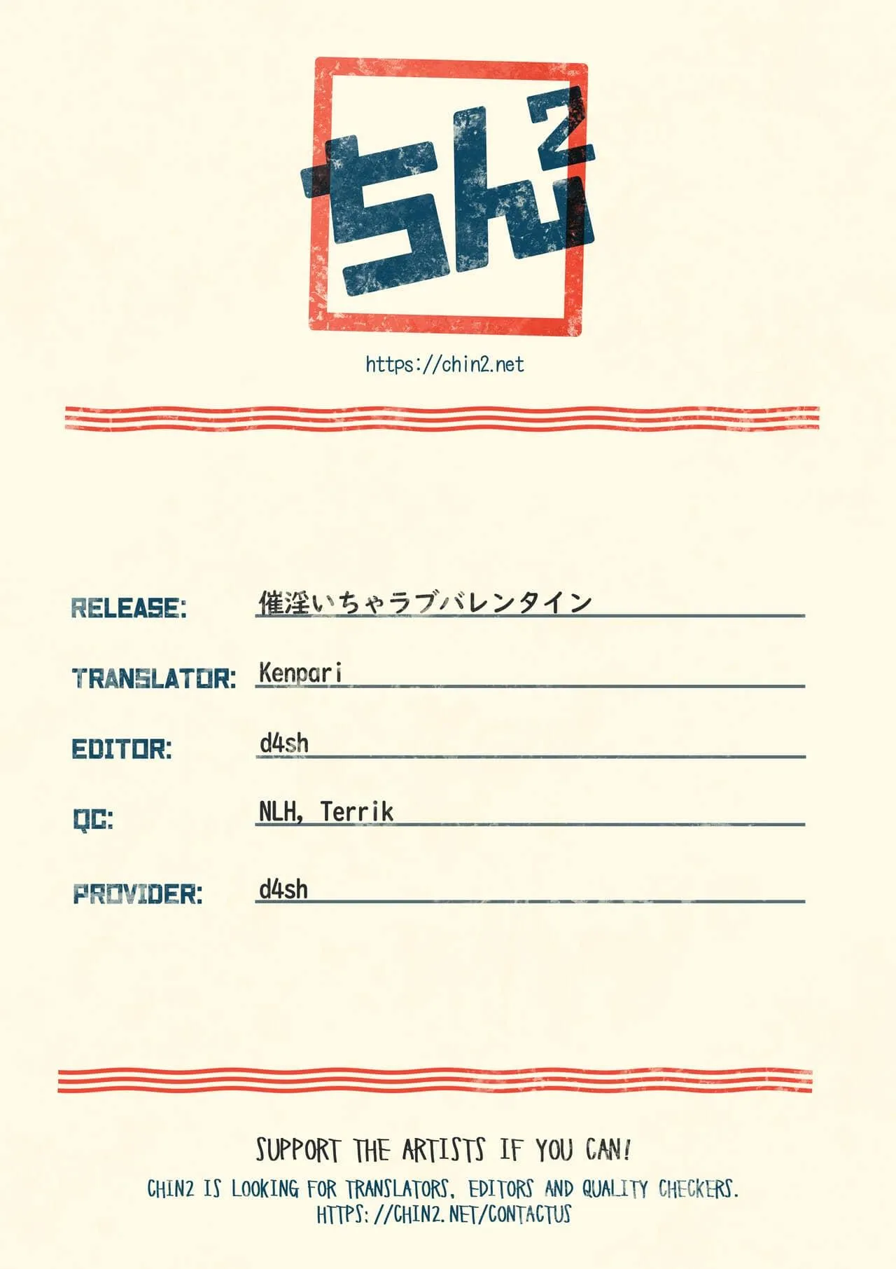 Nơi chúng tôi hấp diêm đôi mắt của bạn Chapter 10 Trang 35