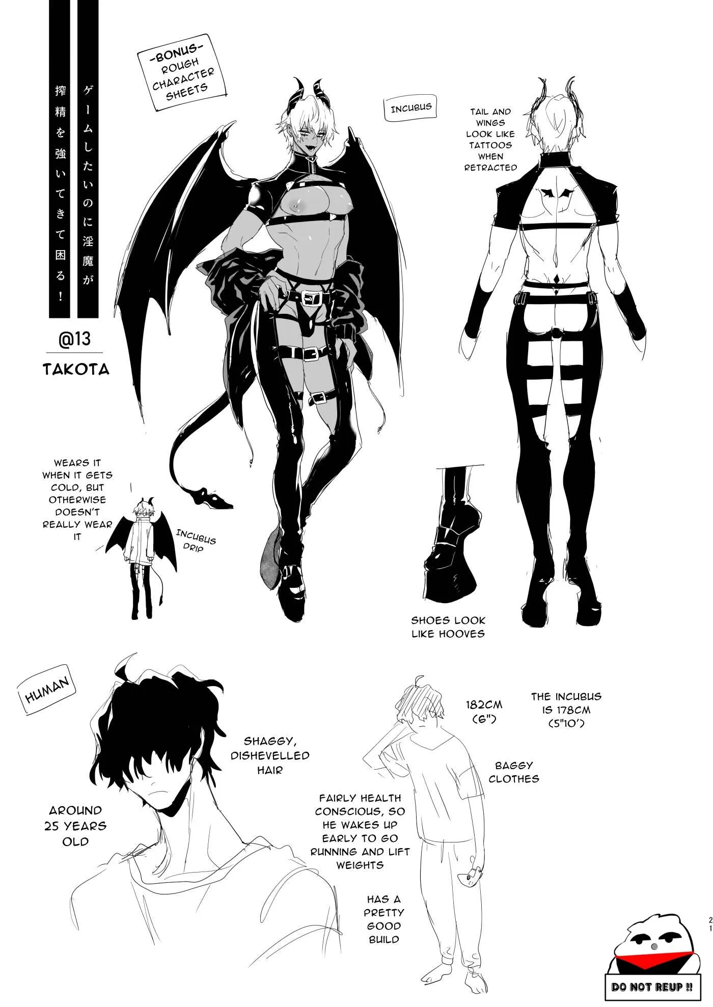 Nơi chúng tôi hấp diêm đôi mắt của bạn Chapter 11 Trang 21