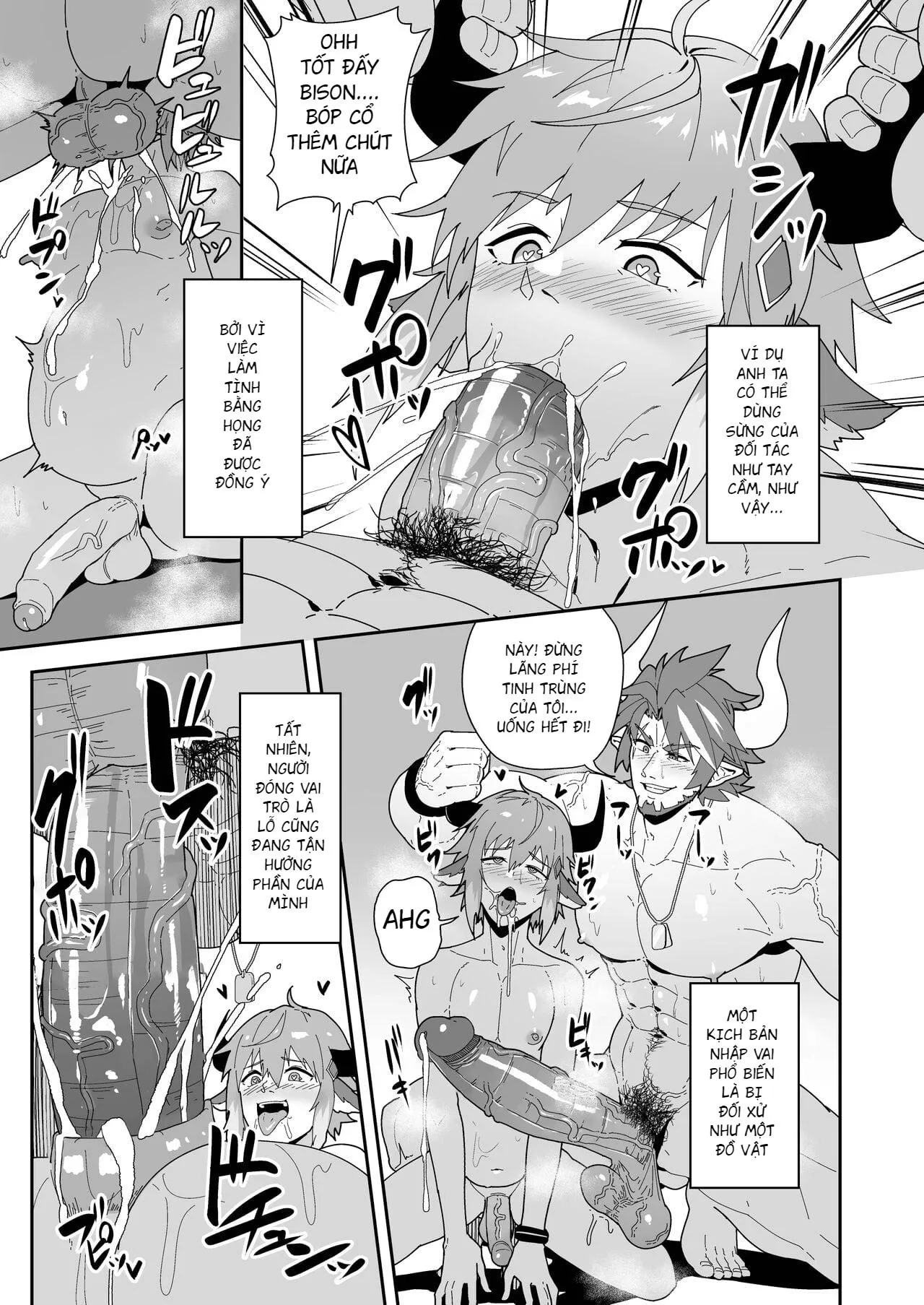 Nơi chúng tôi hấp diêm đôi mắt của bạn Chapter 12 Trang 4