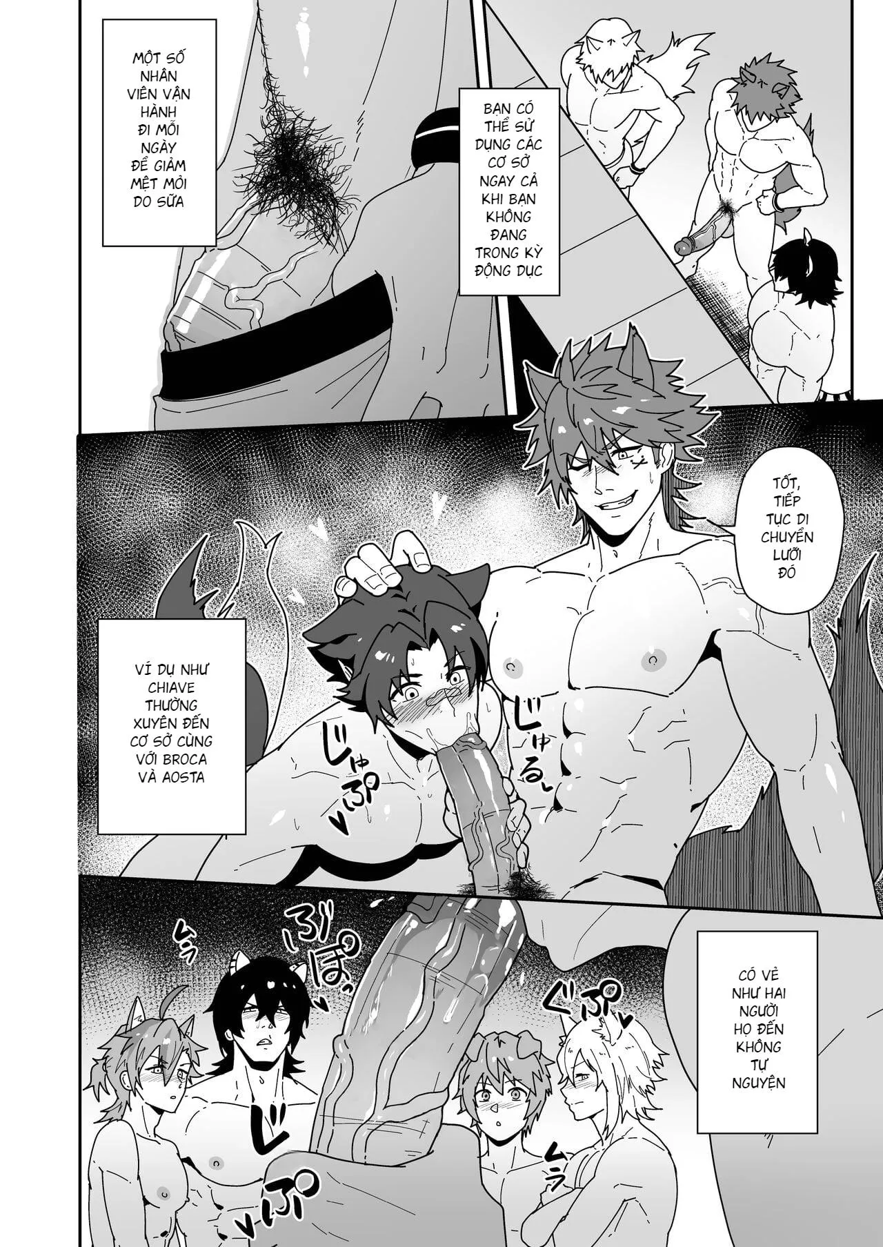 Nơi chúng tôi hấp diêm đôi mắt của bạn Chapter 12 Trang 9