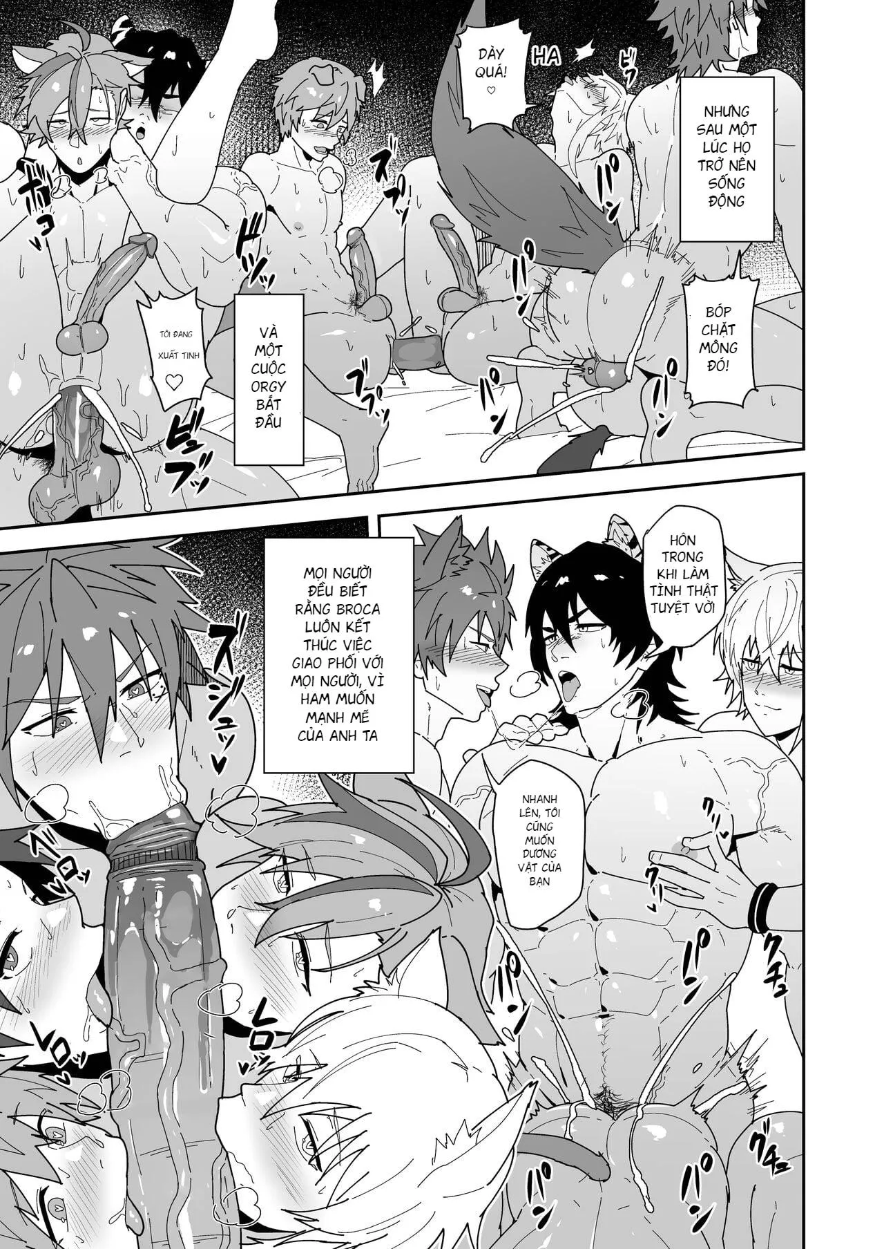 Nơi chúng tôi hấp diêm đôi mắt của bạn Chapter 12 Trang 10