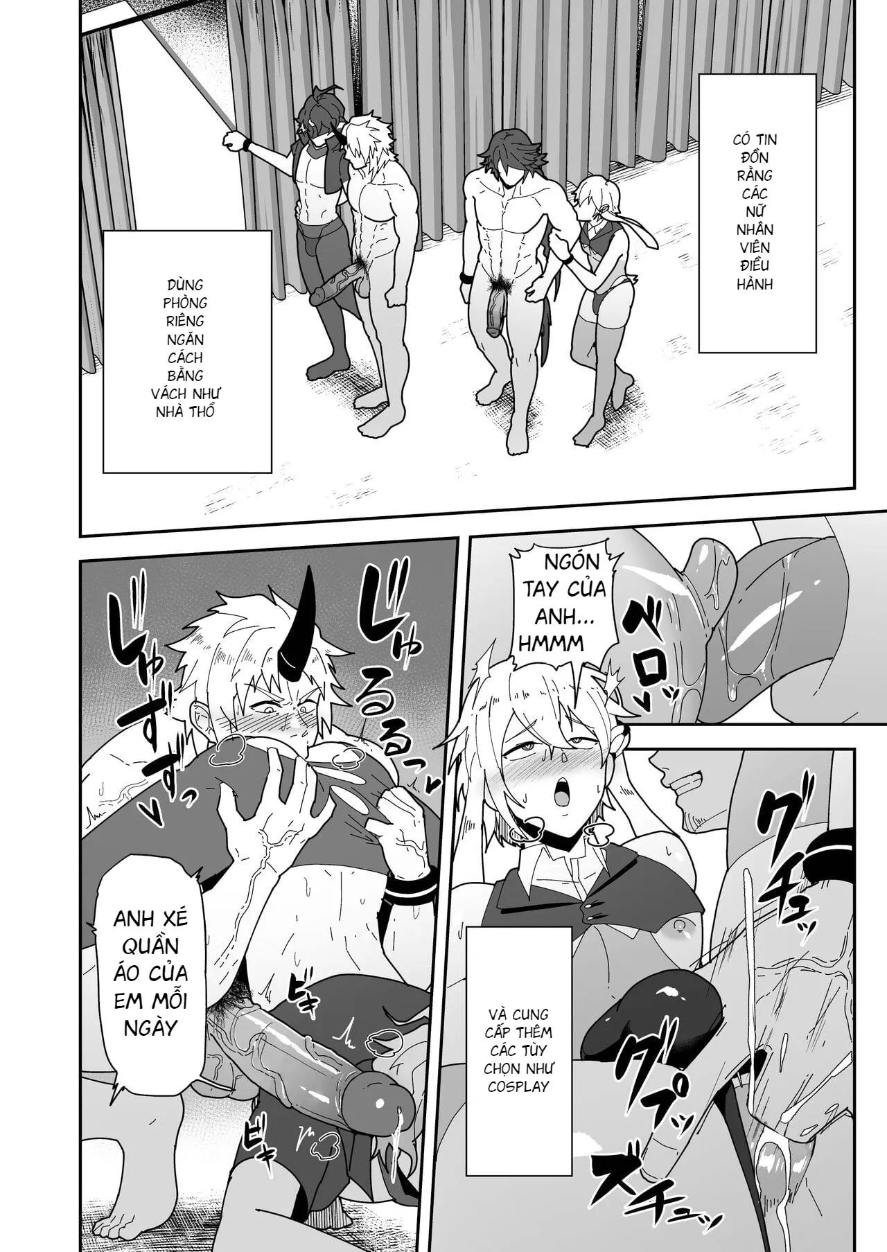 Nơi chúng tôi hấp diêm đôi mắt của bạn Chapter 12 Trang 11