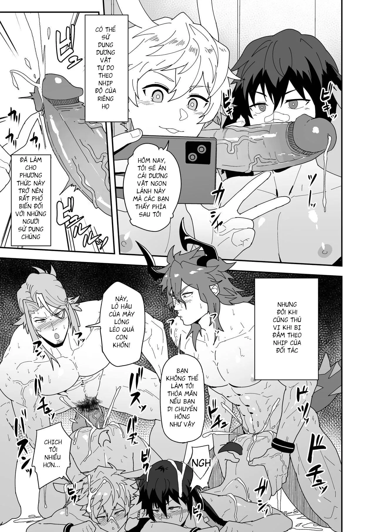 Nơi chúng tôi hấp diêm đôi mắt của bạn Chapter 12 Trang 14