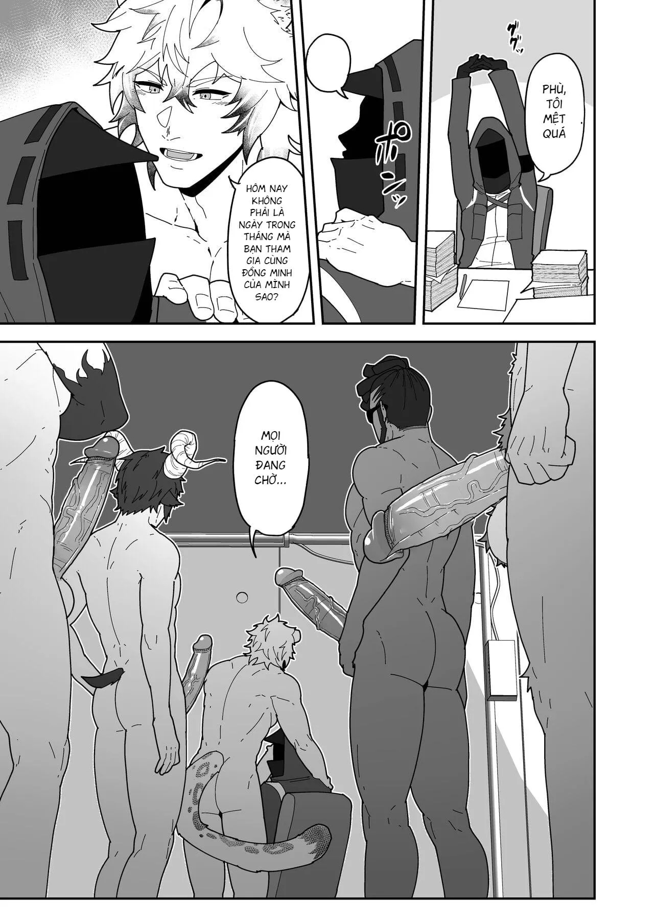 Nơi chúng tôi hấp diêm đôi mắt của bạn Chapter 12 Trang 24