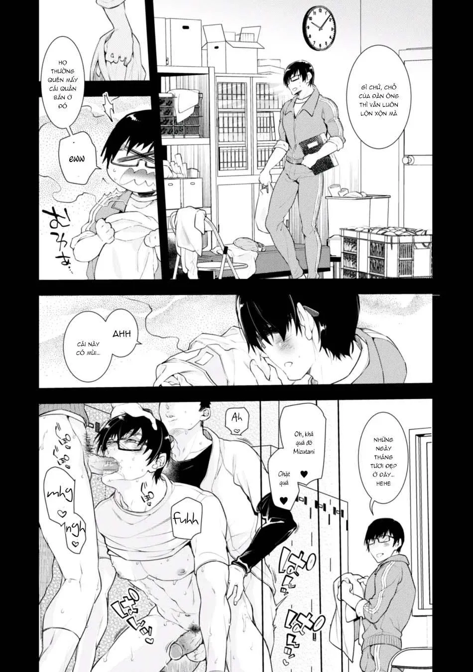 Nơi chúng tôi hấp diêm đôi mắt của bạn Chapter 13 Trang 5