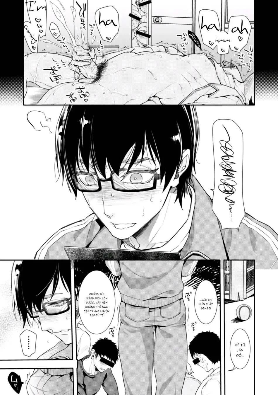 Nơi chúng tôi hấp diêm đôi mắt của bạn Chapter 13 Trang 9