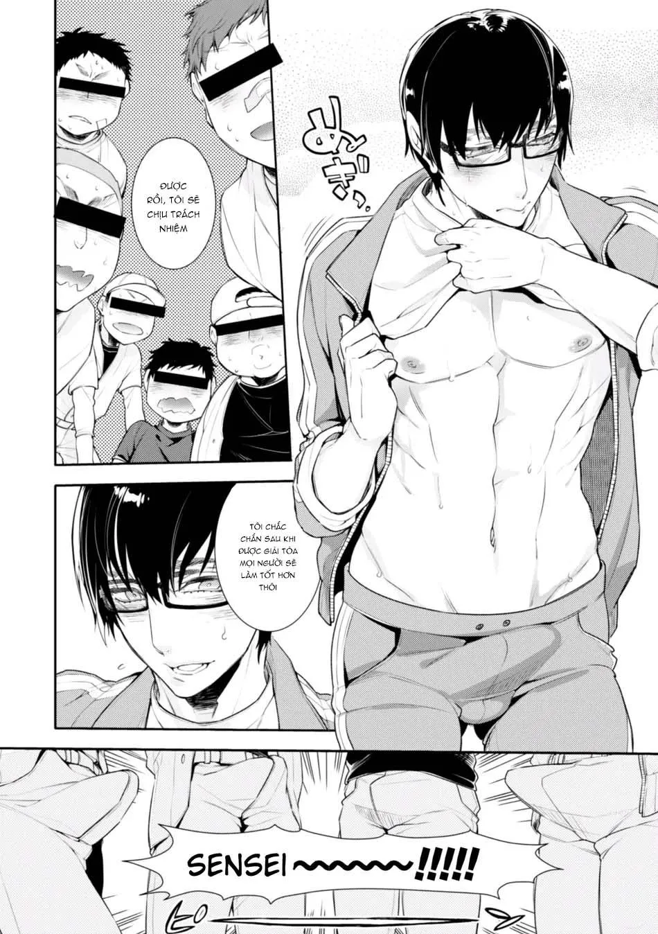 Nơi chúng tôi hấp diêm đôi mắt của bạn Chapter 13 Trang 10