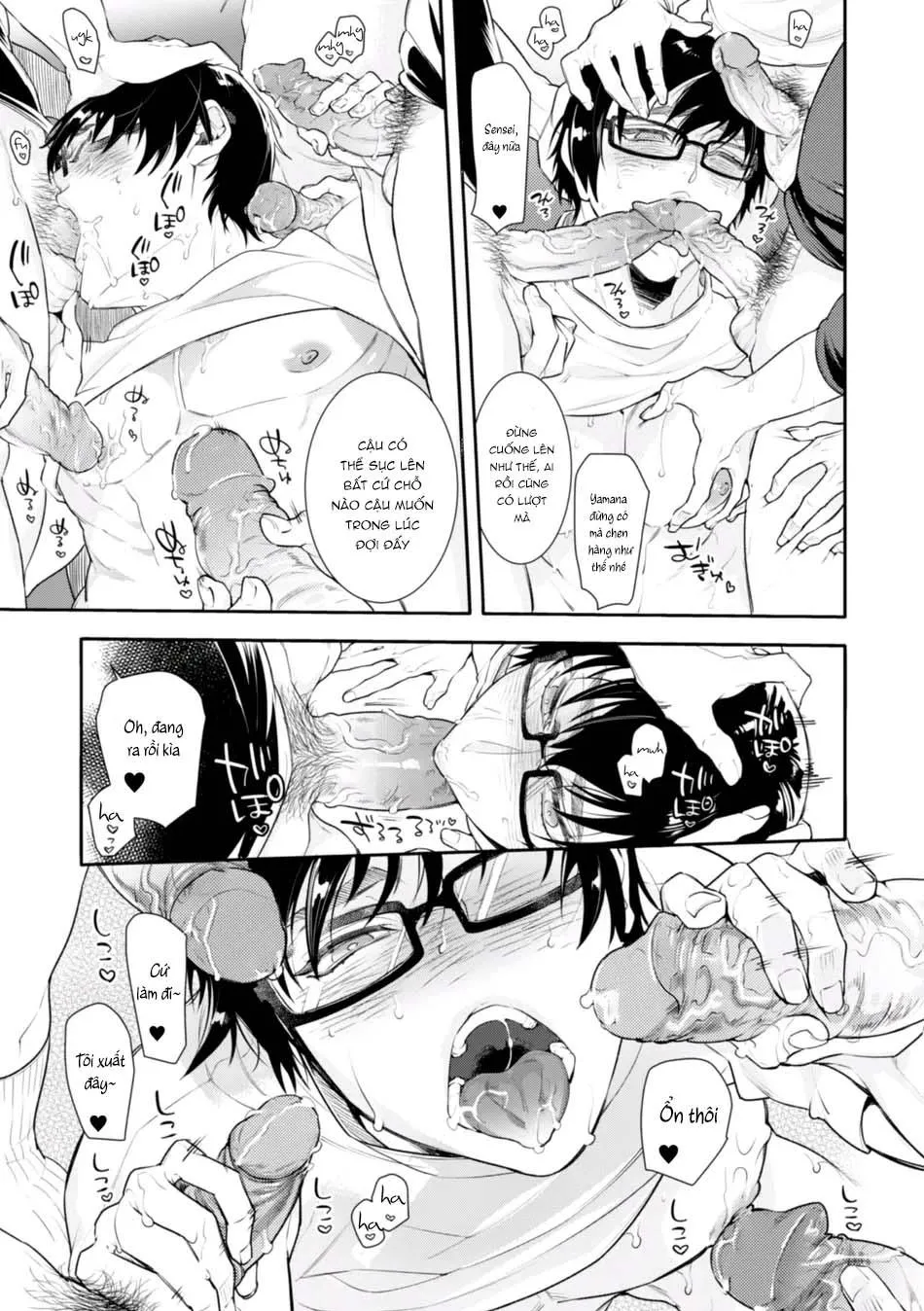 Nơi chúng tôi hấp diêm đôi mắt của bạn Chapter 13 Trang 13