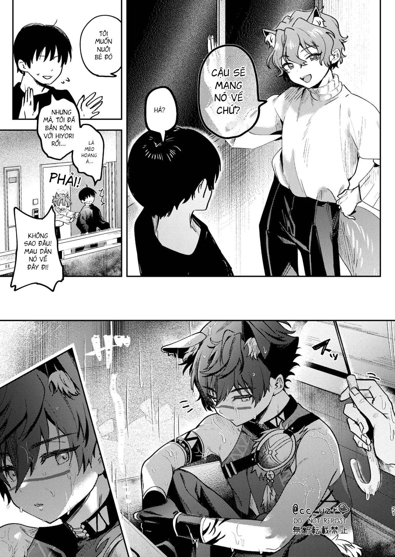 Nơi chúng tôi hấp diêm đôi mắt của bạn Chapter 14 Trang 19