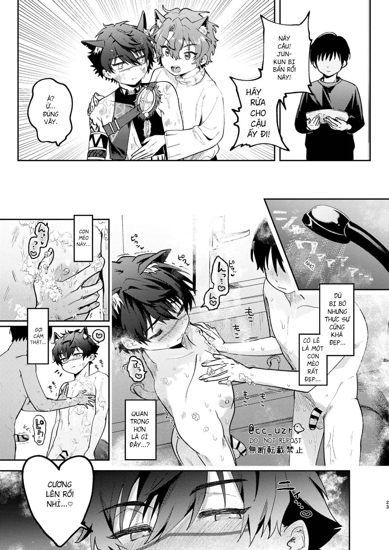 Nơi chúng tôi hấp diêm đôi mắt của bạn Chapter 14 Trang 21