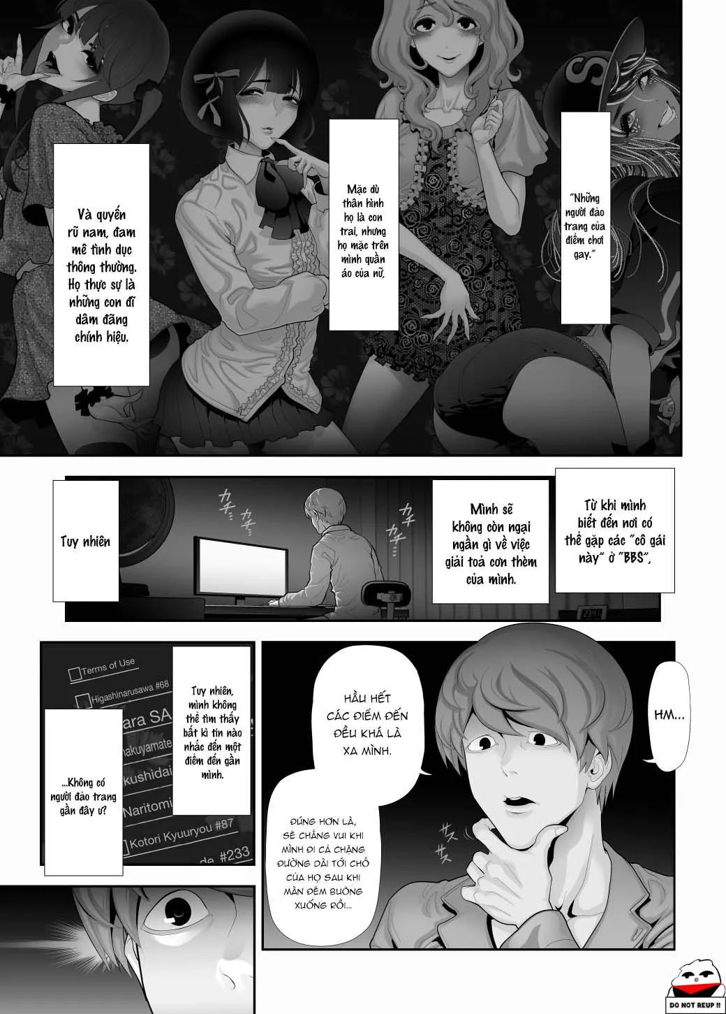 Nơi chúng tôi hấp diêm đôi mắt của bạn Chapter 15 Trang 3