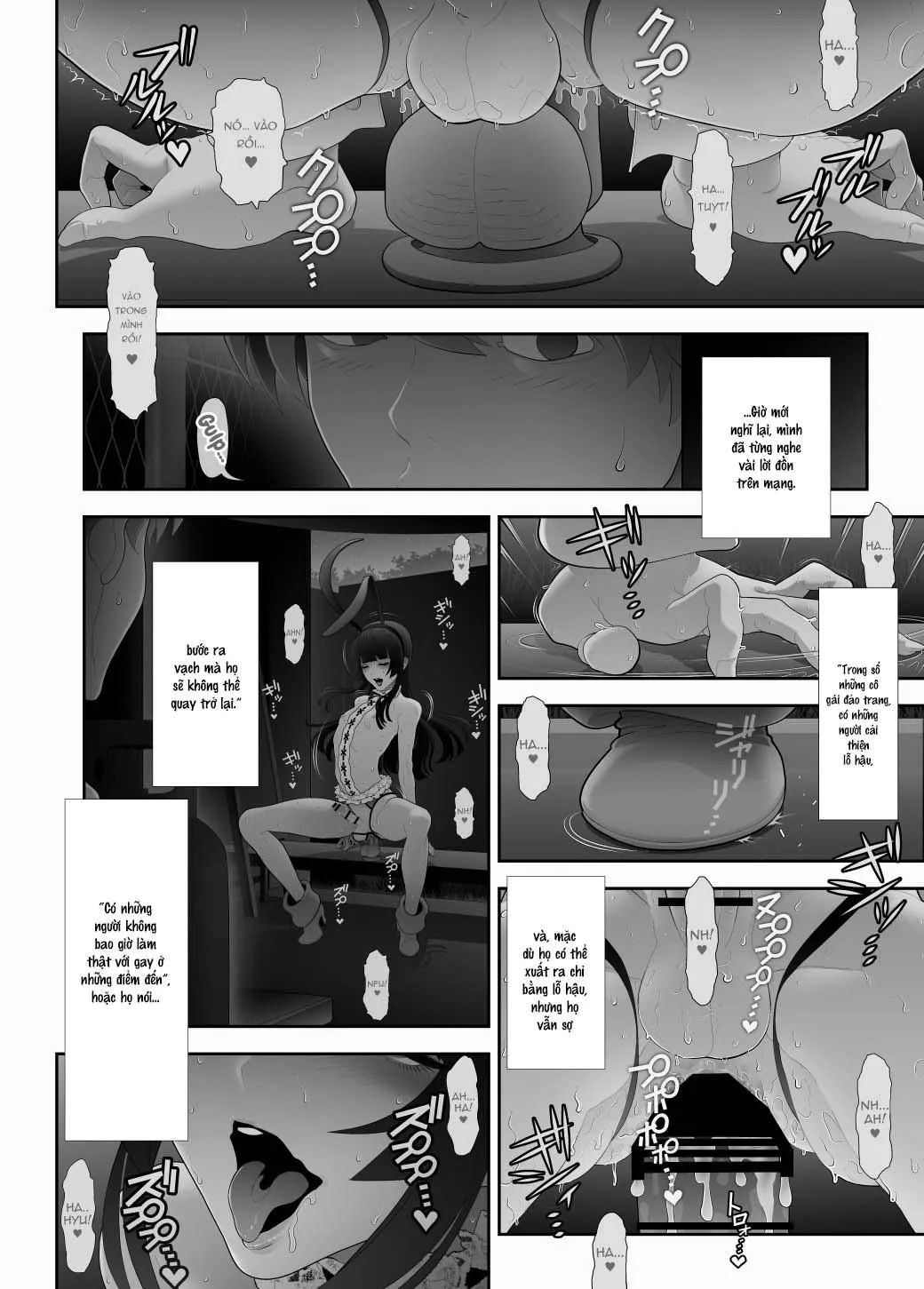 Nơi chúng tôi hấp diêm đôi mắt của bạn Chapter 15 Trang 20