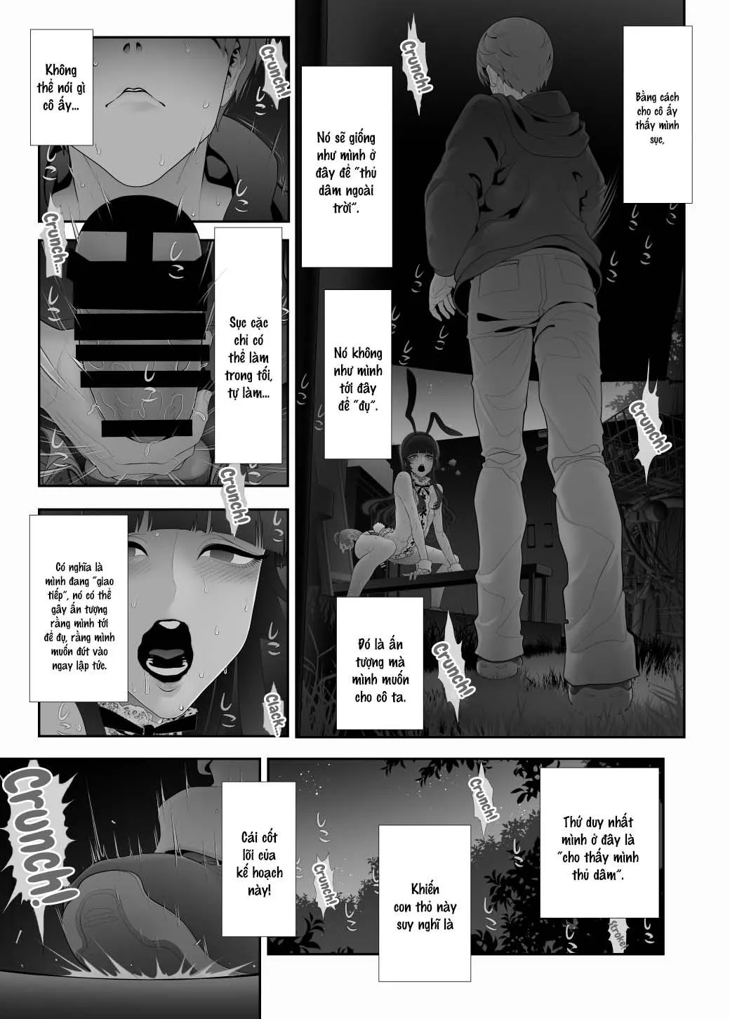 Nơi chúng tôi hấp diêm đôi mắt của bạn Chapter 15 Trang 28