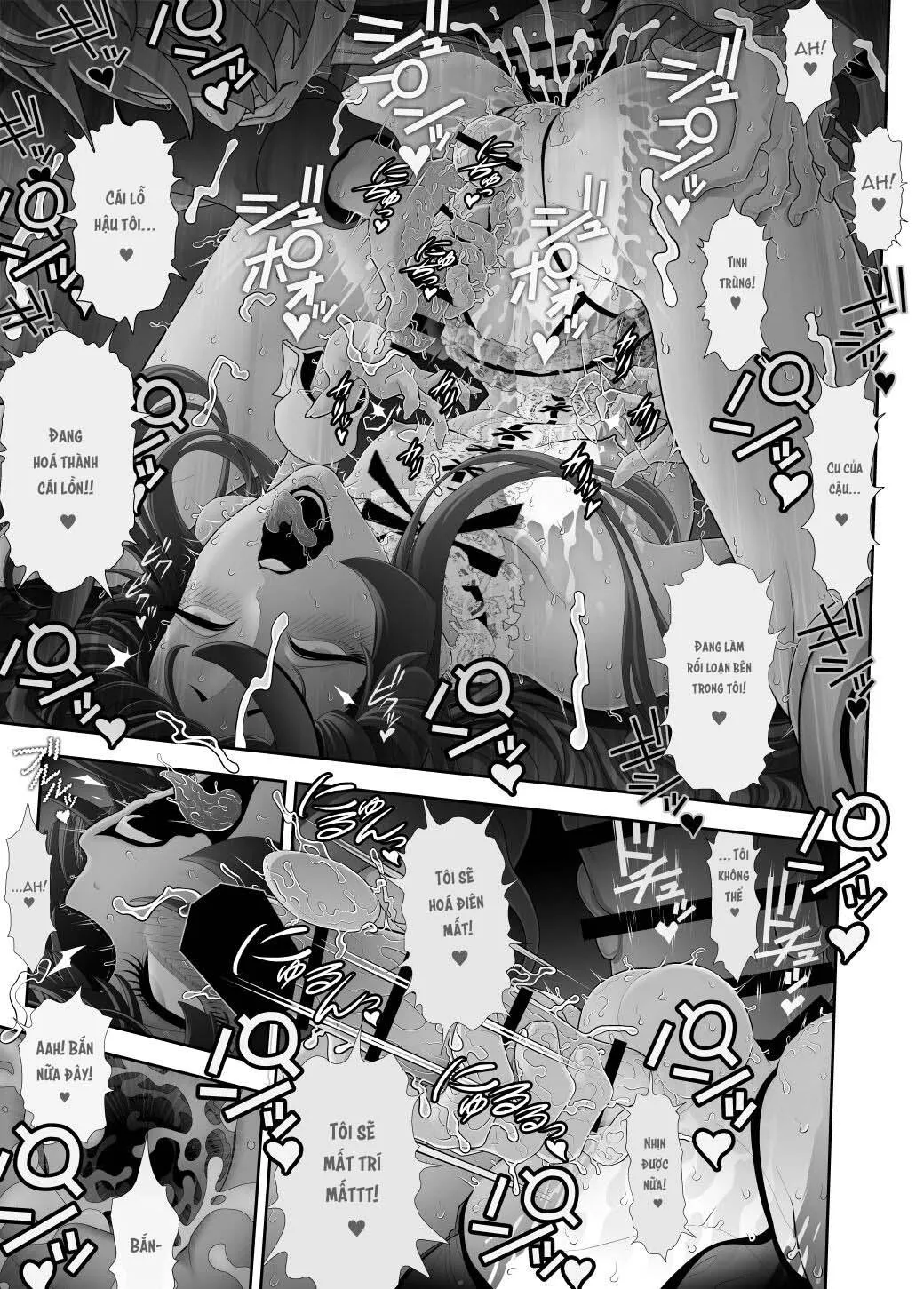 Nơi chúng tôi hấp diêm đôi mắt của bạn Chapter 15 Trang 53