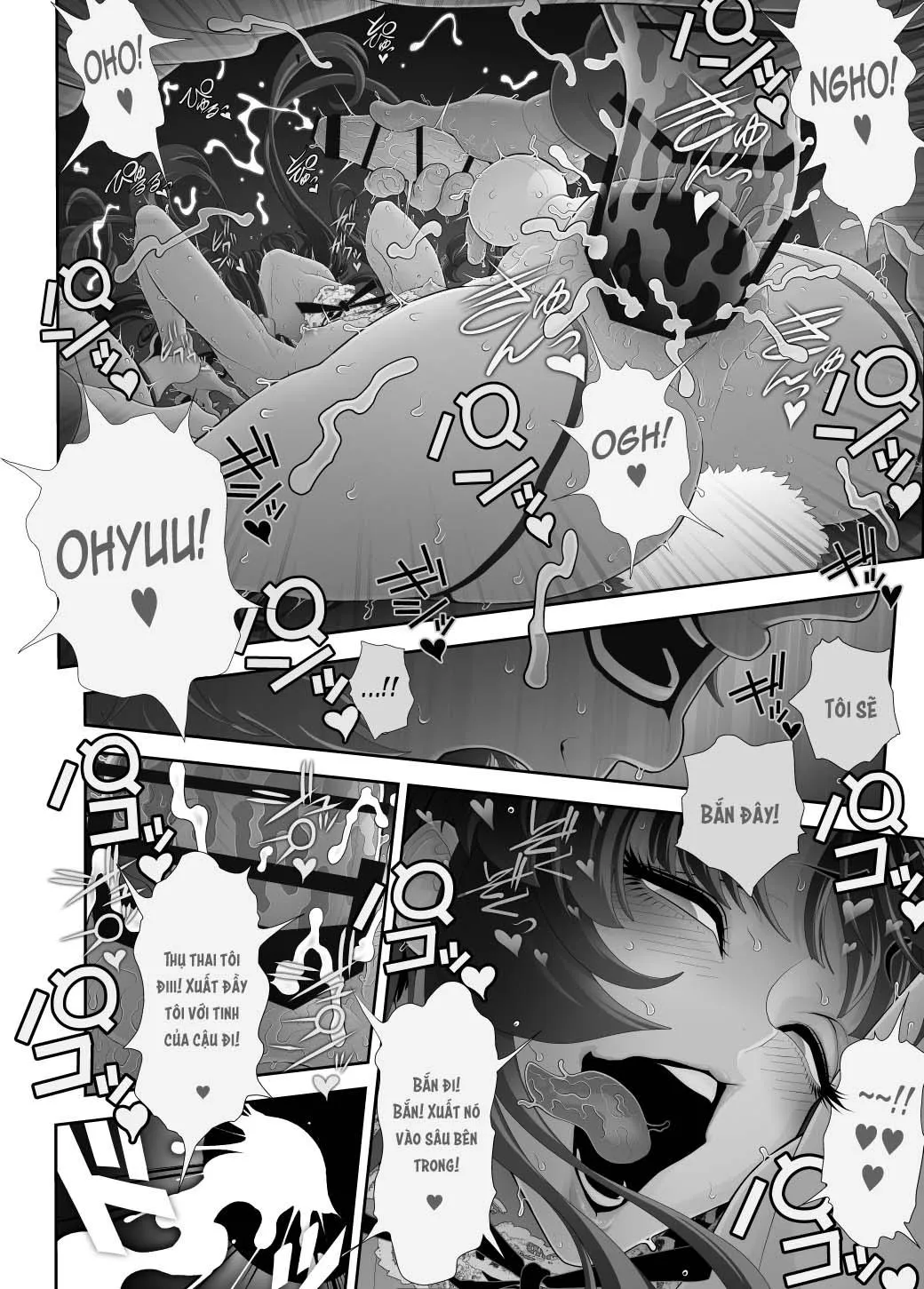 Nơi chúng tôi hấp diêm đôi mắt của bạn Chapter 15 Trang 54