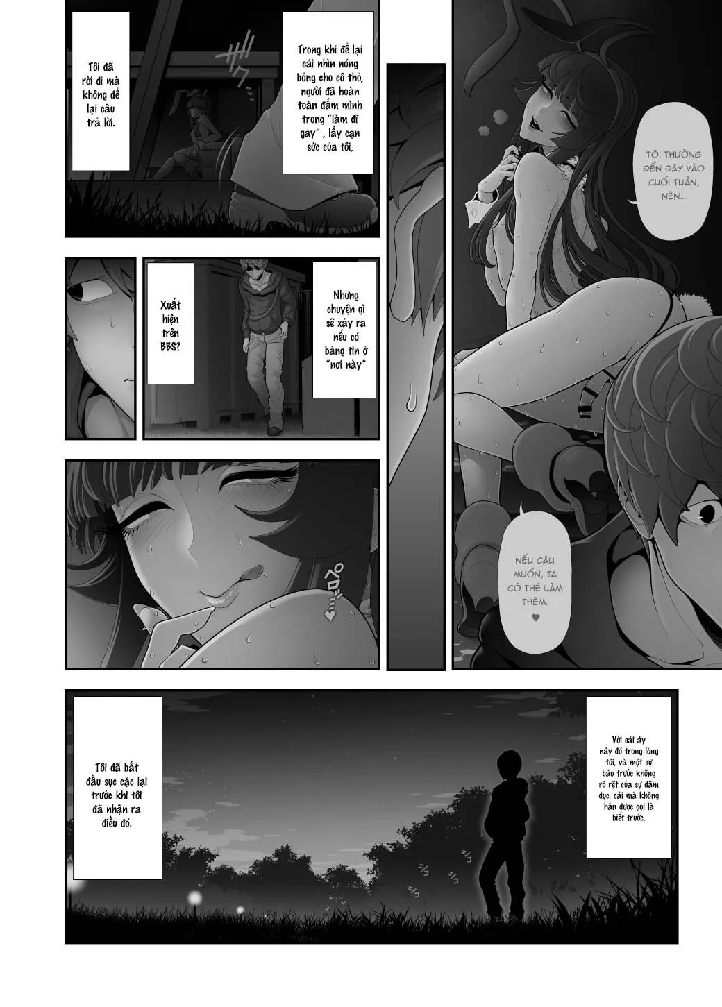 Nơi chúng tôi hấp diêm đôi mắt của bạn Chapter 15 Trang 56