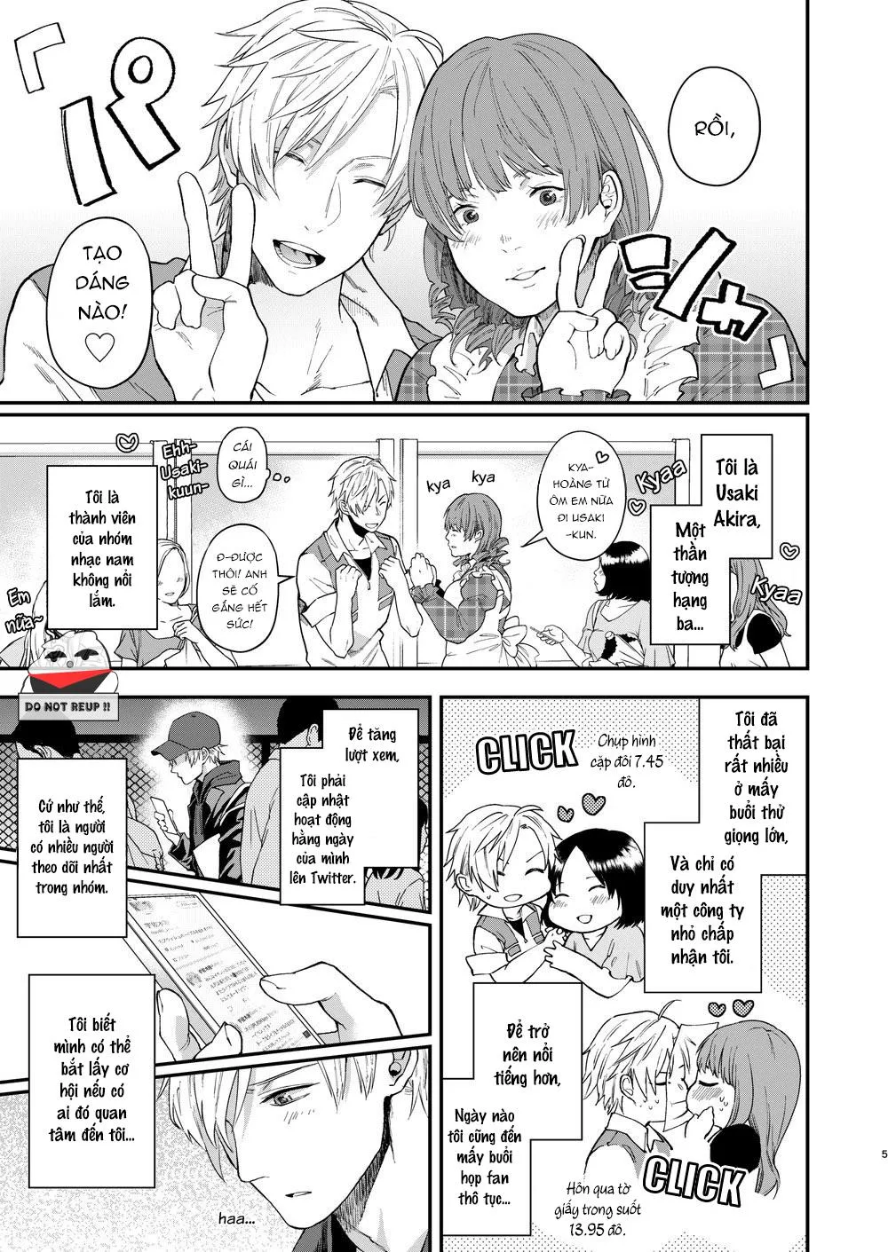 Nơi chúng tôi hấp diêm đôi mắt của bạn Chapter 16 Trang 4