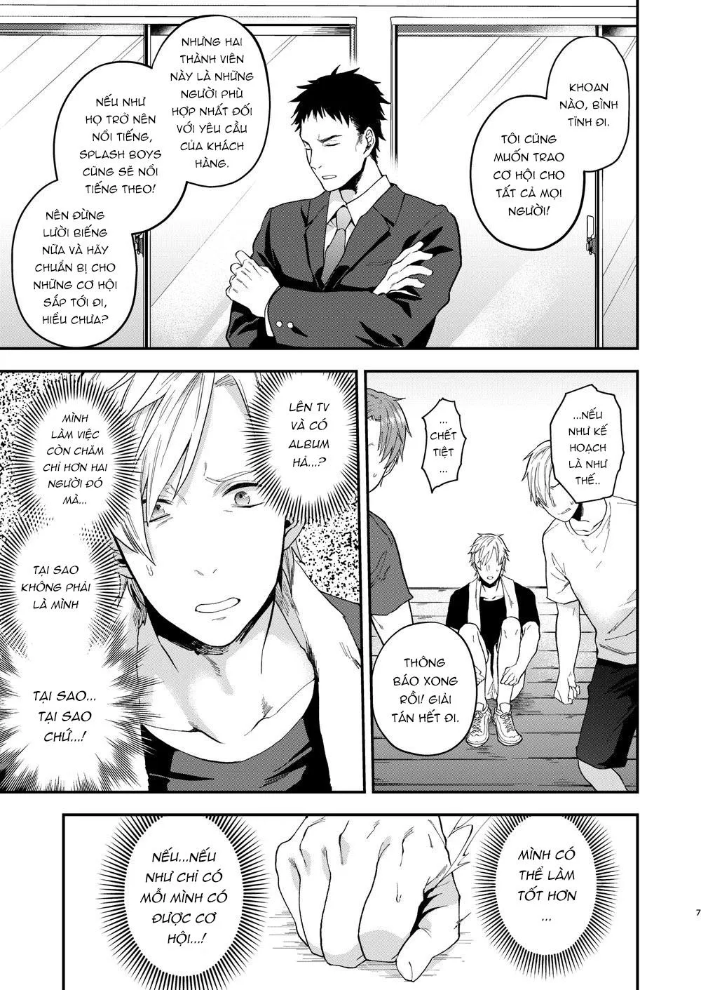 Nơi chúng tôi hấp diêm đôi mắt của bạn Chapter 16 Trang 6