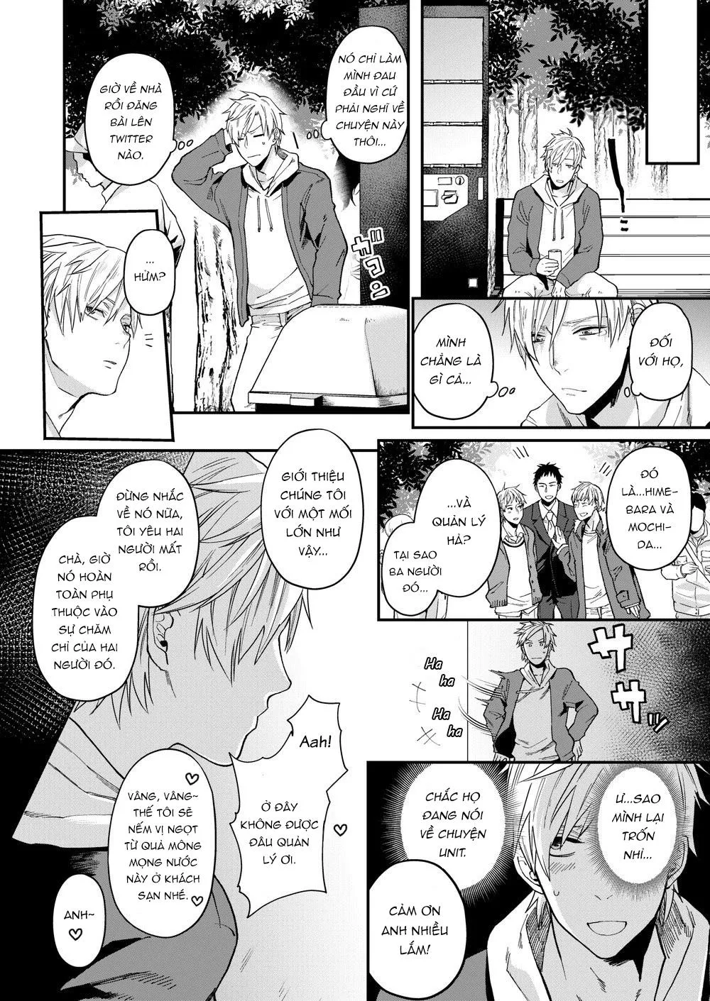 Nơi chúng tôi hấp diêm đôi mắt của bạn Chapter 16 Trang 7