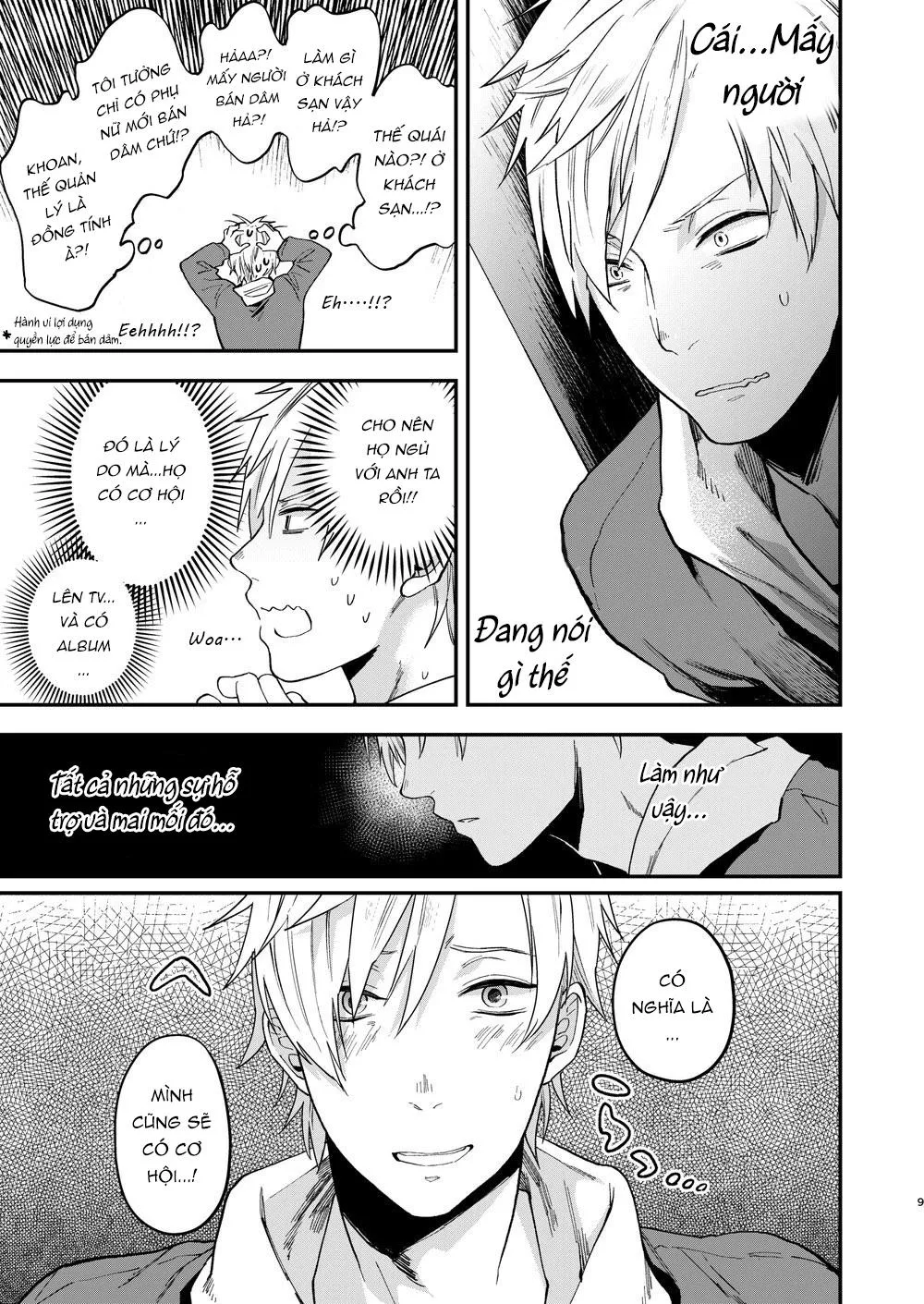 Nơi chúng tôi hấp diêm đôi mắt của bạn Chapter 16 Trang 8