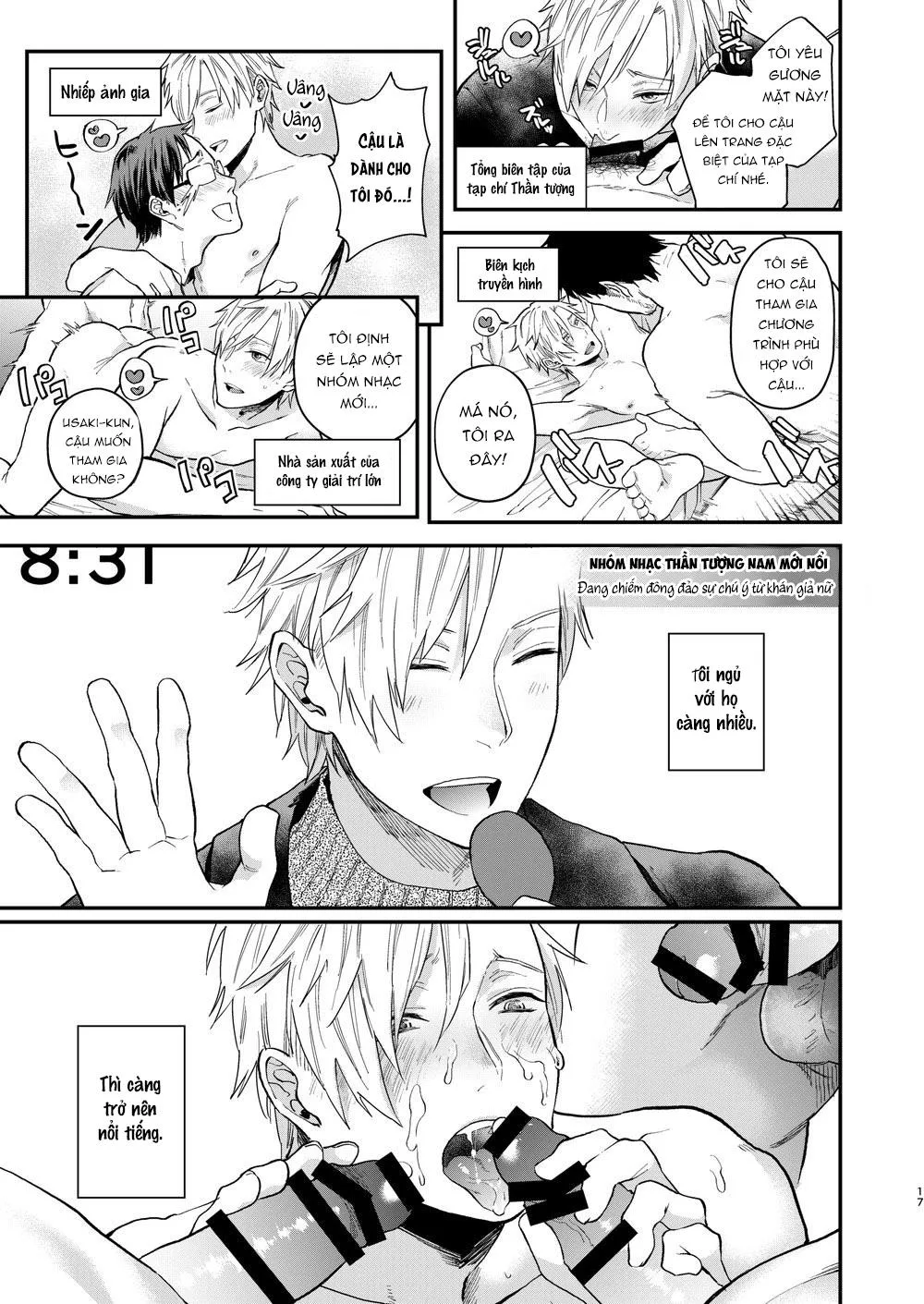 Nơi chúng tôi hấp diêm đôi mắt của bạn Chapter 16 Trang 16