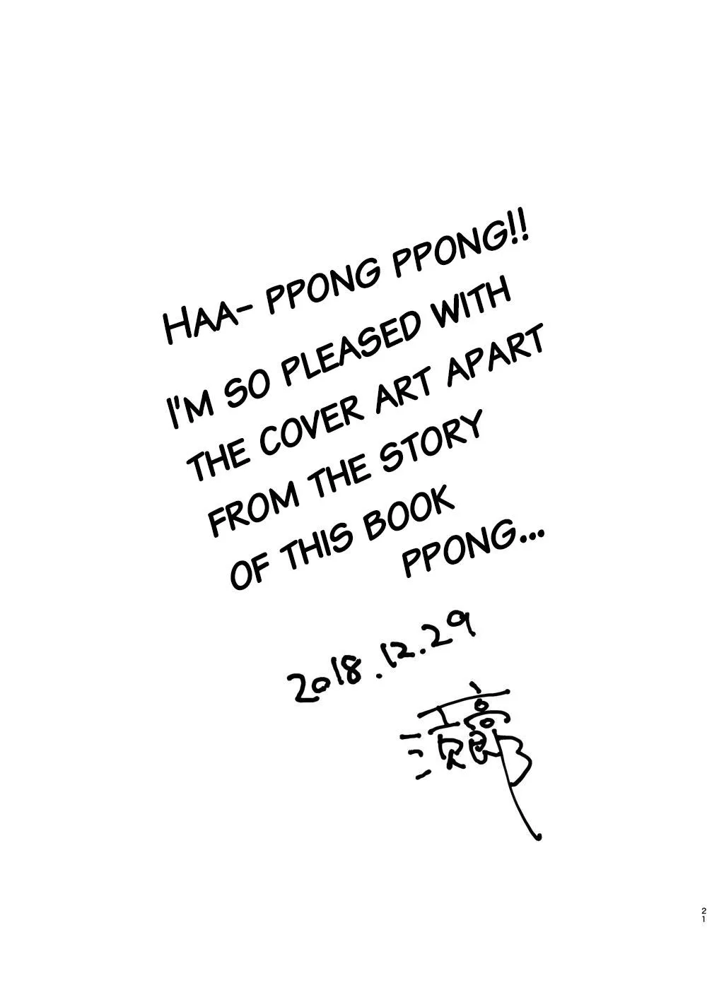 Nơi chúng tôi hấp diêm đôi mắt của bạn Chapter 16 Trang 20