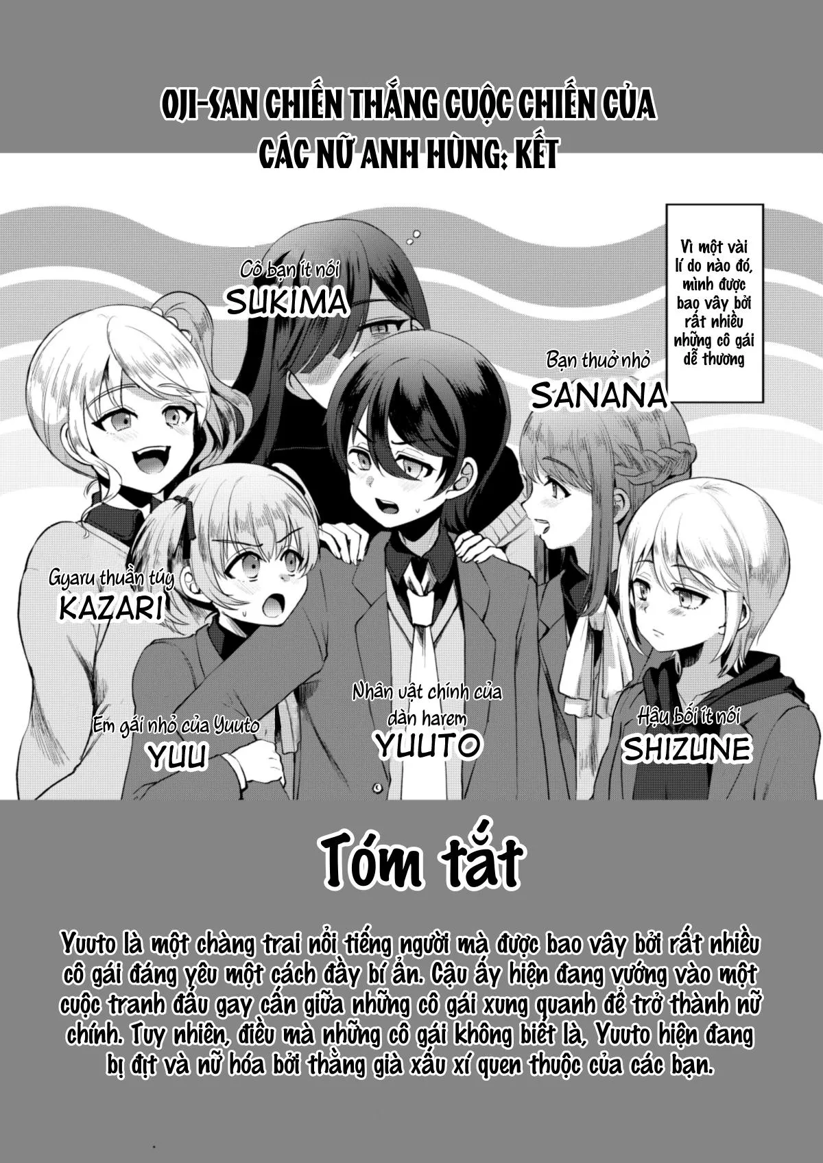 Nơi chúng tôi hấp diêm đôi mắt của bạn Chapter 18 Trang 3