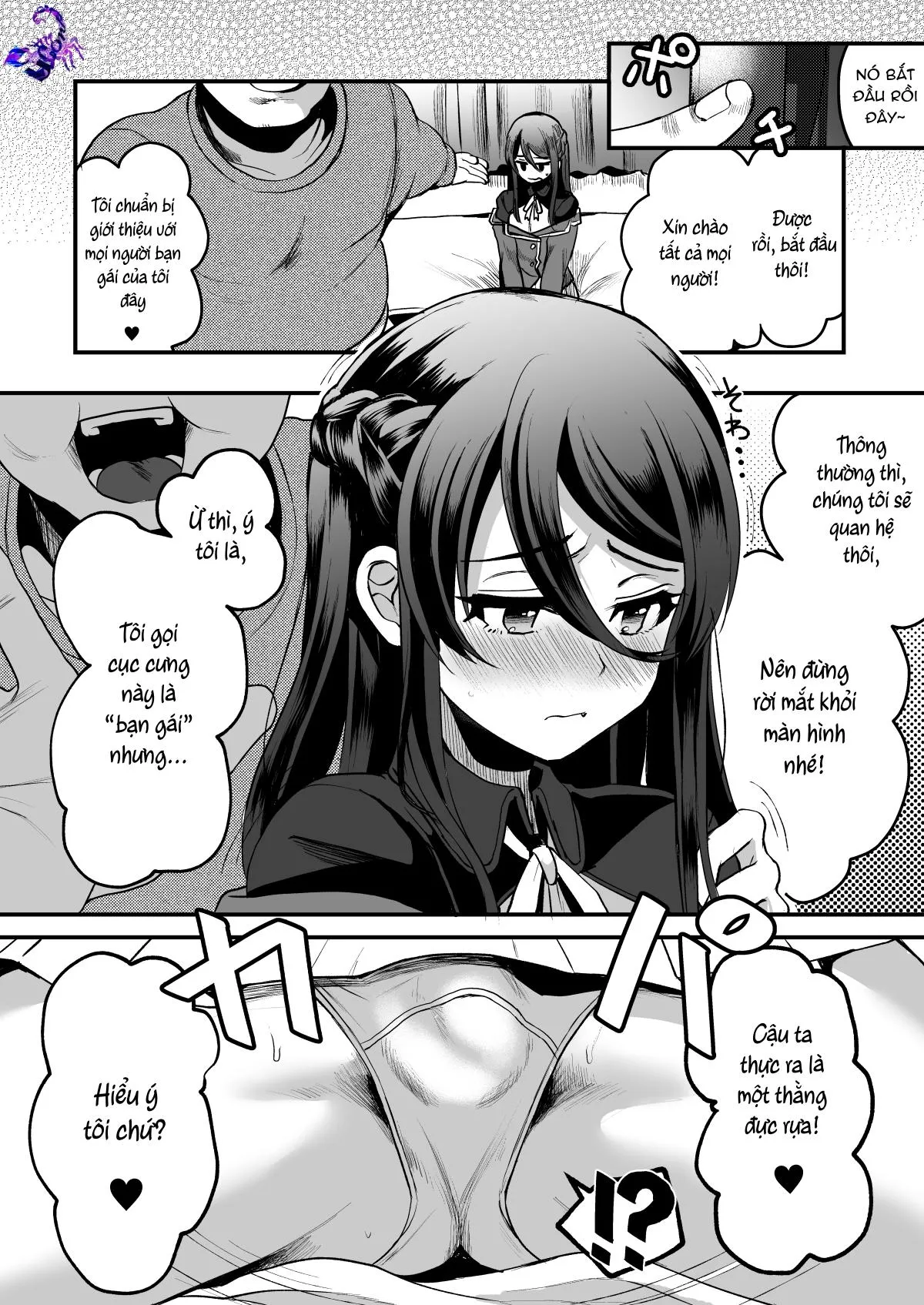 Nơi chúng tôi hấp diêm đôi mắt của bạn Chapter 18 Trang 6