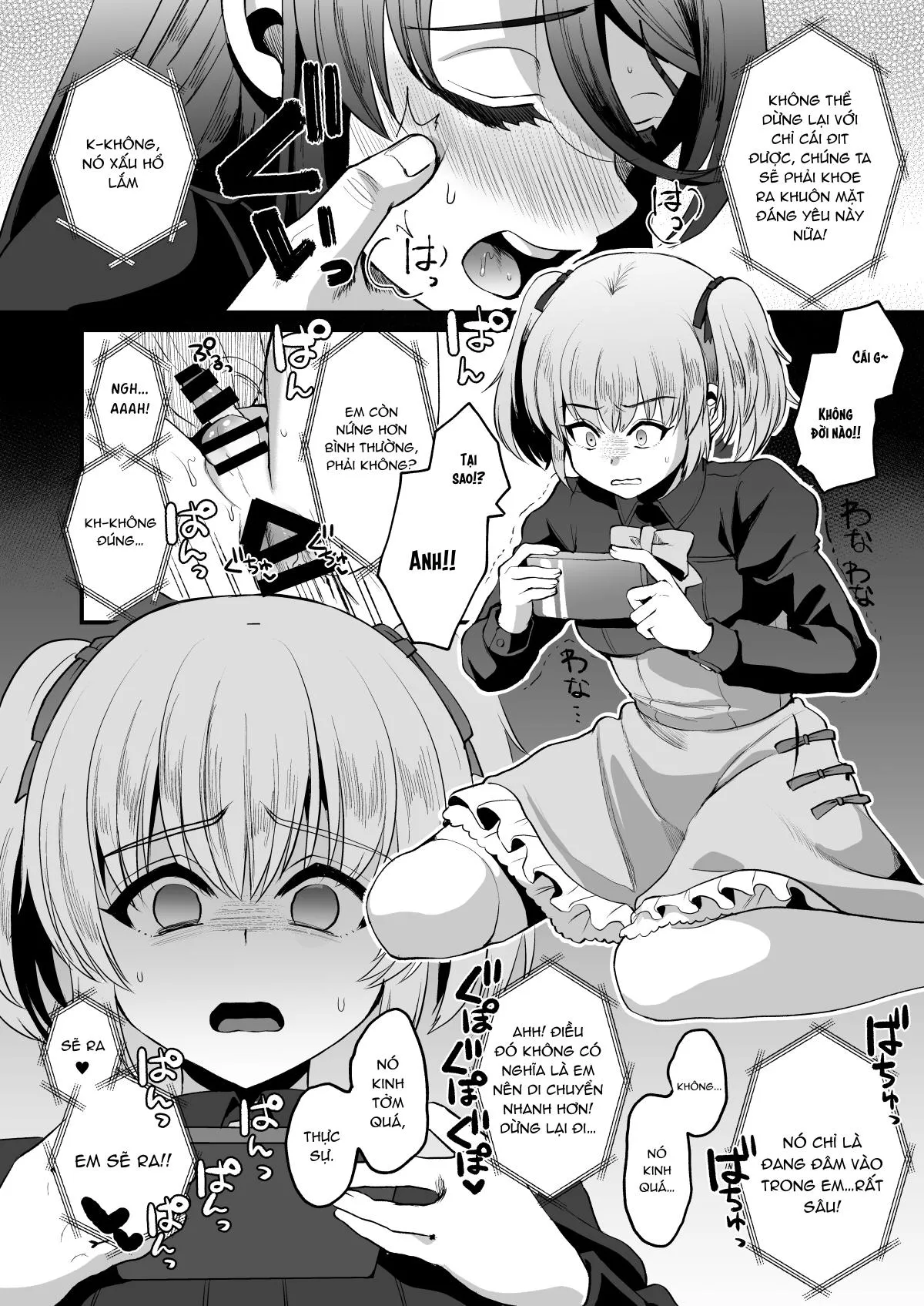 Nơi chúng tôi hấp diêm đôi mắt của bạn Chapter 18 Trang 11