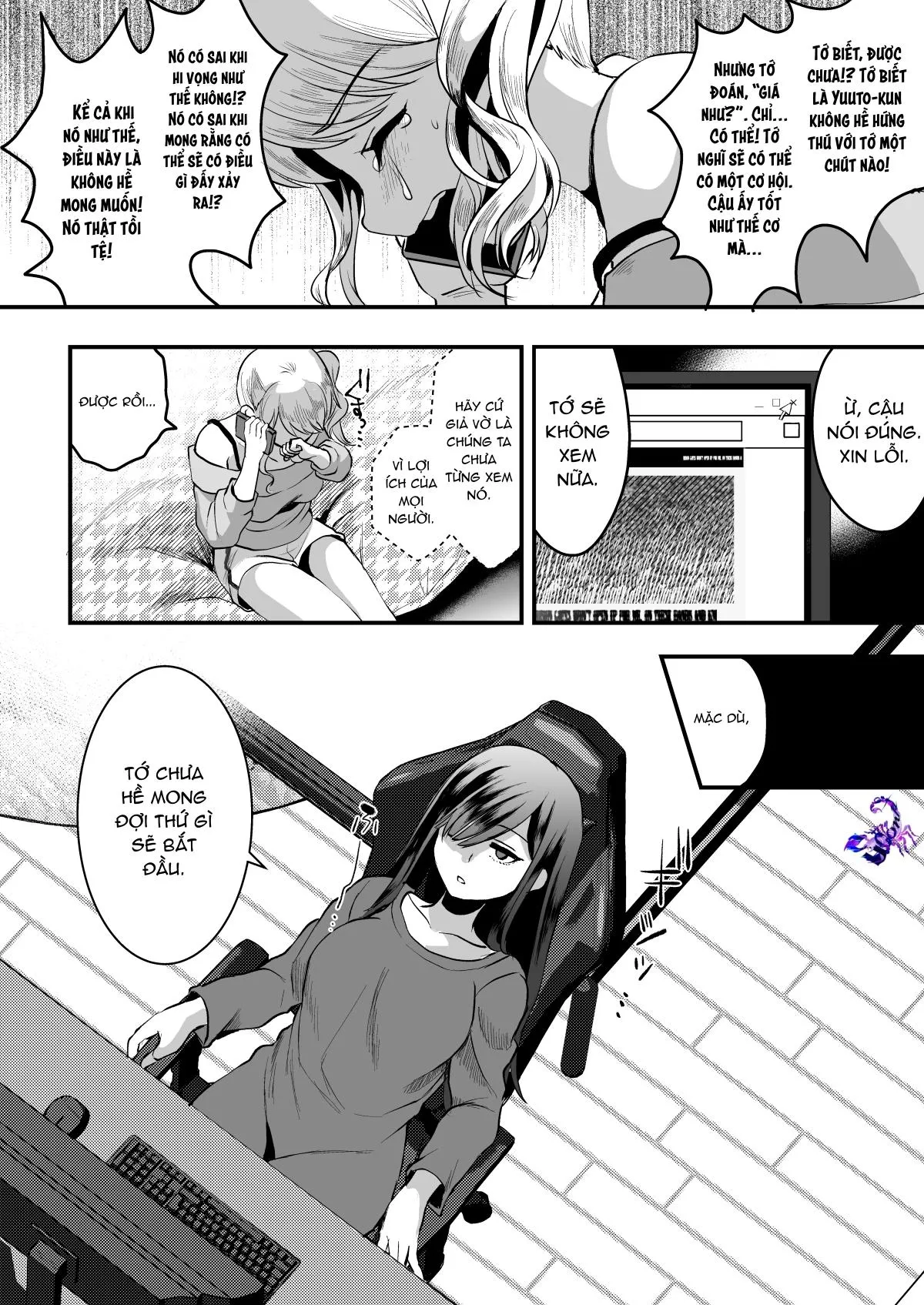 Nơi chúng tôi hấp diêm đôi mắt của bạn Chapter 18 Trang 17